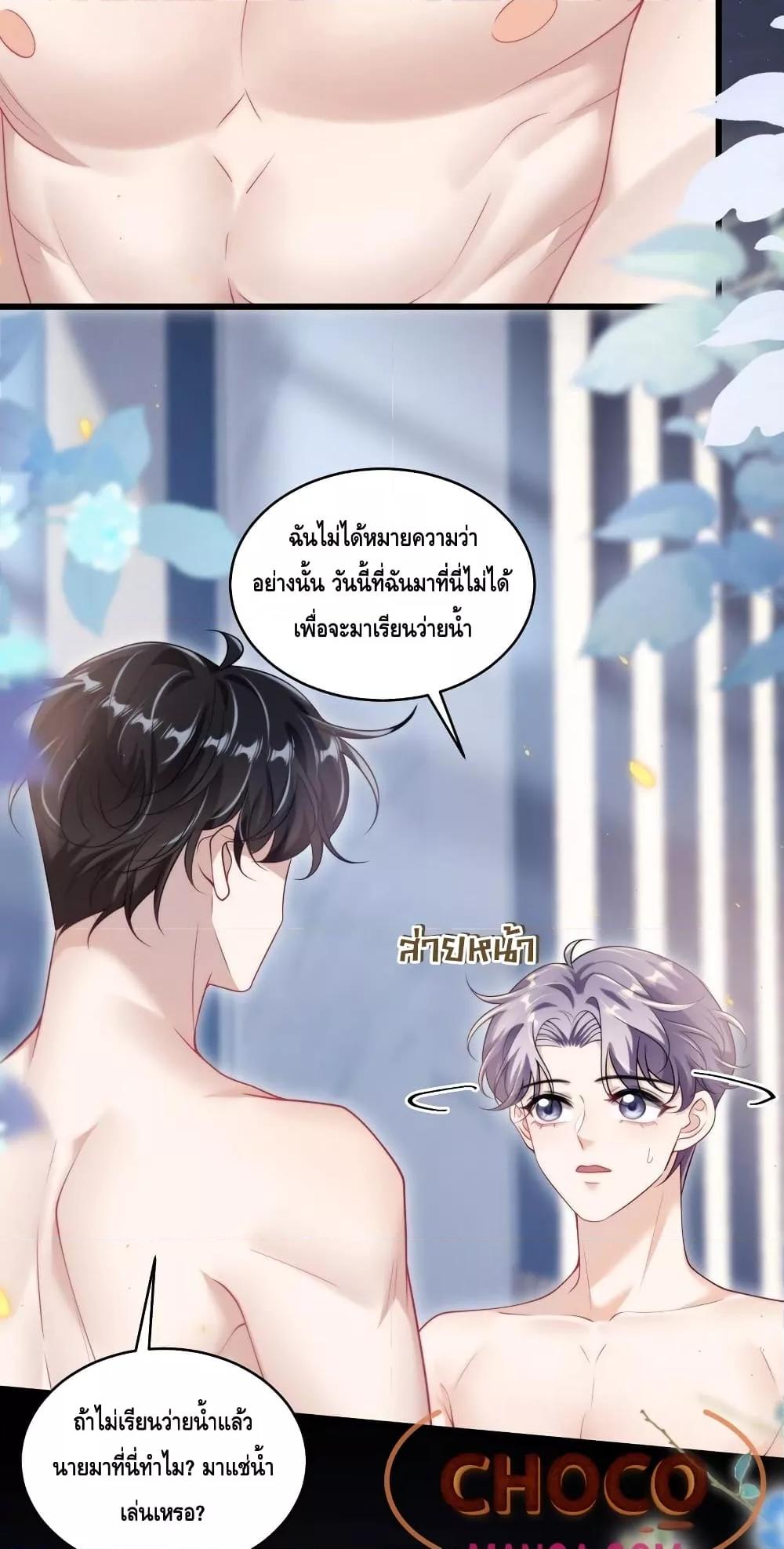 Manga-lc-com อ่านมังงะ อ่านการ์ตูน ออนไลน์ ฟรี FrankandStric ตอนที่ 1 2 3 4 5 6 7 8 9 10 11 12 13 14 ฟรี ไม่มีโฆษณา Manga-lc - อ่าน มังงะ อ่าน การ์ตูน ออนไลน์ อ่านมังงะ ฟรี