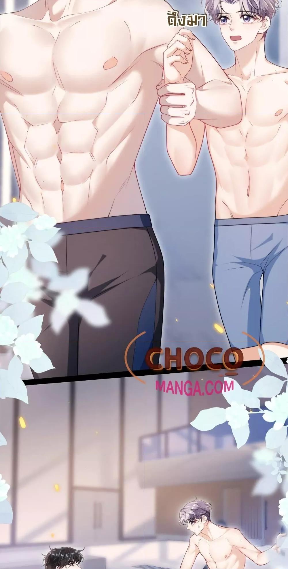 Manga-lc-com อ่านมังงะ อ่านการ์ตูน ออนไลน์ ฟรี FrankandStric ตอนที่ 1 2 3 4 5 6 7 8 9 10 11 12 13 14 ฟรี ไม่มีโฆษณา Manga-lc - อ่าน มังงะ อ่าน การ์ตูน ออนไลน์ อ่านมังงะ ฟรี