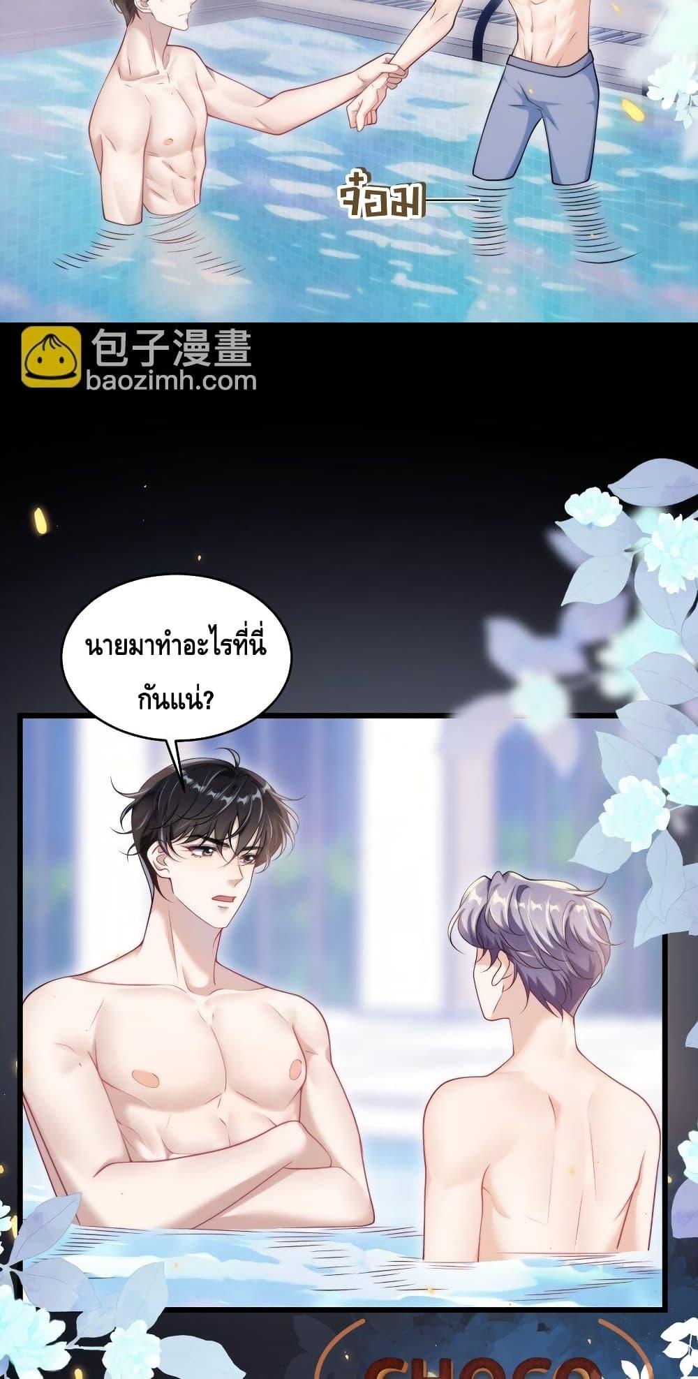 Manga-lc-com อ่านมังงะ อ่านการ์ตูน ออนไลน์ ฟรี FrankandStric ตอนที่ 1 2 3 4 5 6 7 8 9 10 11 12 13 14 ฟรี ไม่มีโฆษณา Manga-lc - อ่าน มังงะ อ่าน การ์ตูน ออนไลน์ อ่านมังงะ ฟรี