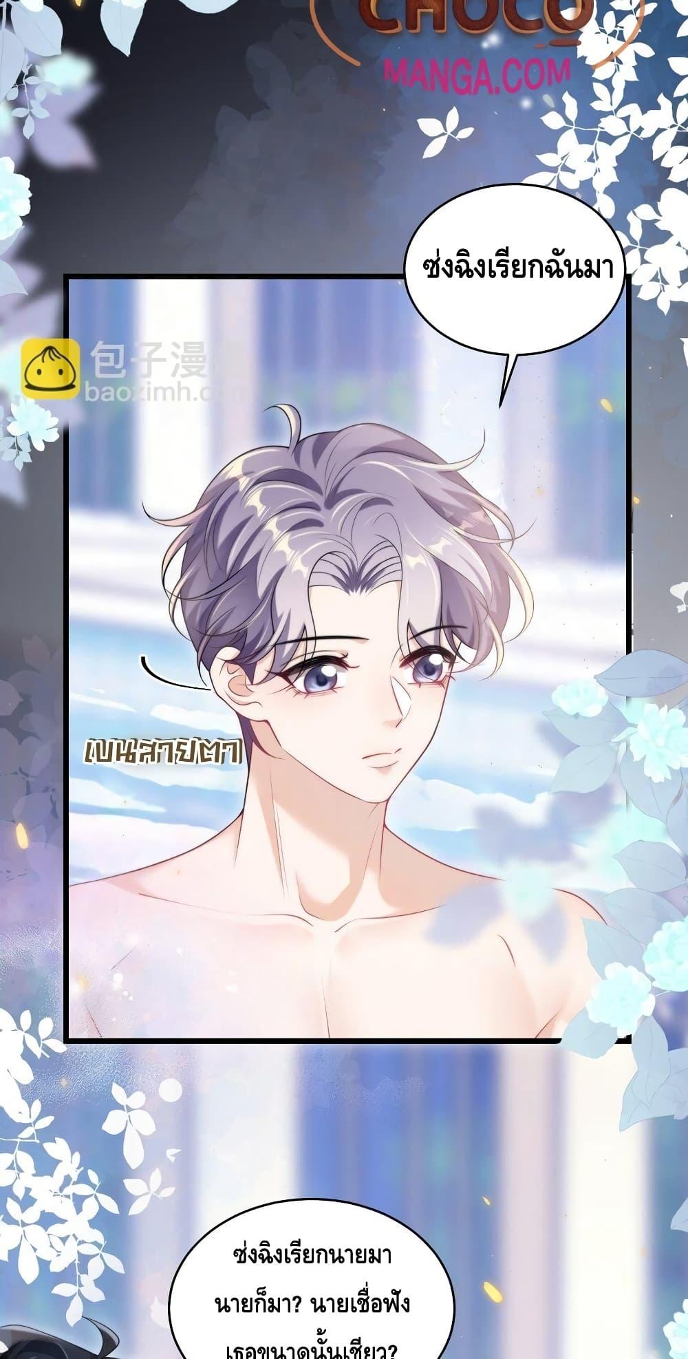 Manga-lc-com อ่านมังงะ อ่านการ์ตูน ออนไลน์ ฟรี FrankandStric ตอนที่ 1 2 3 4 5 6 7 8 9 10 11 12 13 14 ฟรี ไม่มีโฆษณา Manga-lc - อ่าน มังงะ อ่าน การ์ตูน ออนไลน์ อ่านมังงะ ฟรี