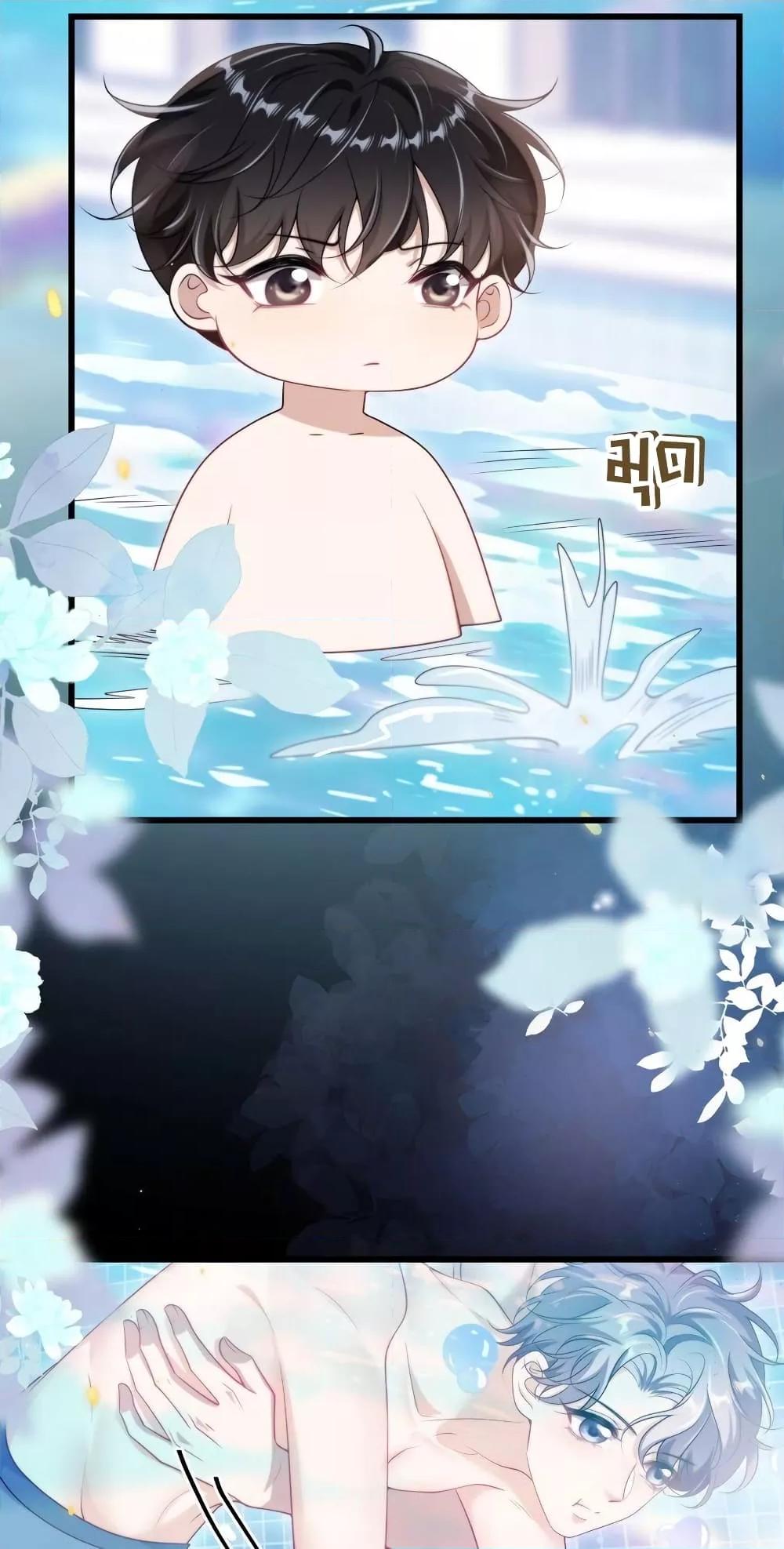 Manga-lc-com อ่านมังงะ อ่านการ์ตูน ออนไลน์ ฟรี FrankandStric ตอนที่ 1 2 3 4 5 6 7 8 9 10 11 12 13 14 ฟรี ไม่มีโฆษณา Manga-lc - อ่าน มังงะ อ่าน การ์ตูน ออนไลน์ อ่านมังงะ ฟรี