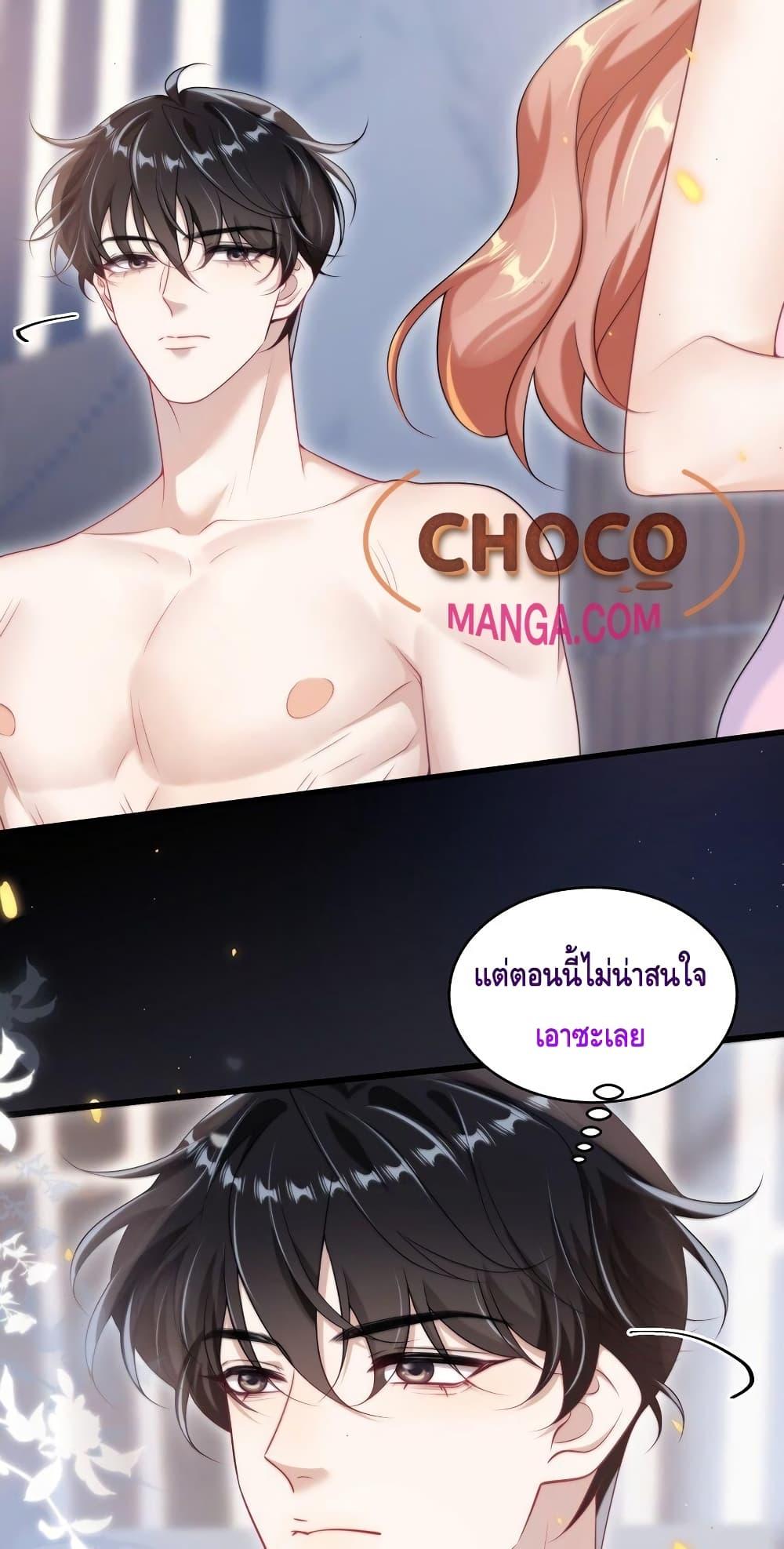 Manga-lc-com อ่านมังงะ อ่านการ์ตูน ออนไลน์ ฟรี FrankandStric ตอนที่ 1 2 3 4 5 6 7 8 9 10 11 12 13 14 ฟรี ไม่มีโฆษณา Manga-lc - อ่าน มังงะ อ่าน การ์ตูน ออนไลน์ อ่านมังงะ ฟรี