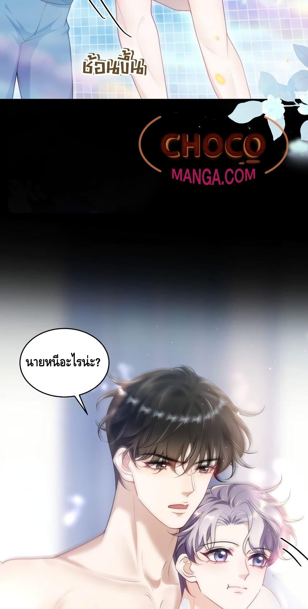 Manga-lc-com อ่านมังงะ อ่านการ์ตูน ออนไลน์ ฟรี FrankandStric ตอนที่ 1 2 3 4 5 6 7 8 9 10 11 12 13 14 ฟรี ไม่มีโฆษณา Manga-lc - อ่าน มังงะ อ่าน การ์ตูน ออนไลน์ อ่านมังงะ ฟรี