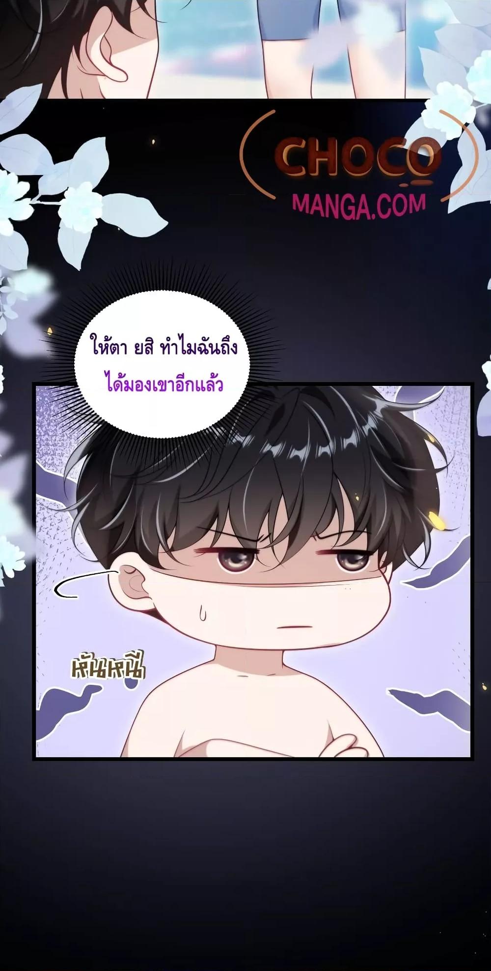 Manga-lc-com อ่านมังงะ อ่านการ์ตูน ออนไลน์ ฟรี FrankandStric ตอนที่ 1 2 3 4 5 6 7 8 9 10 11 12 13 14 ฟรี ไม่มีโฆษณา Manga-lc - อ่าน มังงะ อ่าน การ์ตูน ออนไลน์ อ่านมังงะ ฟรี