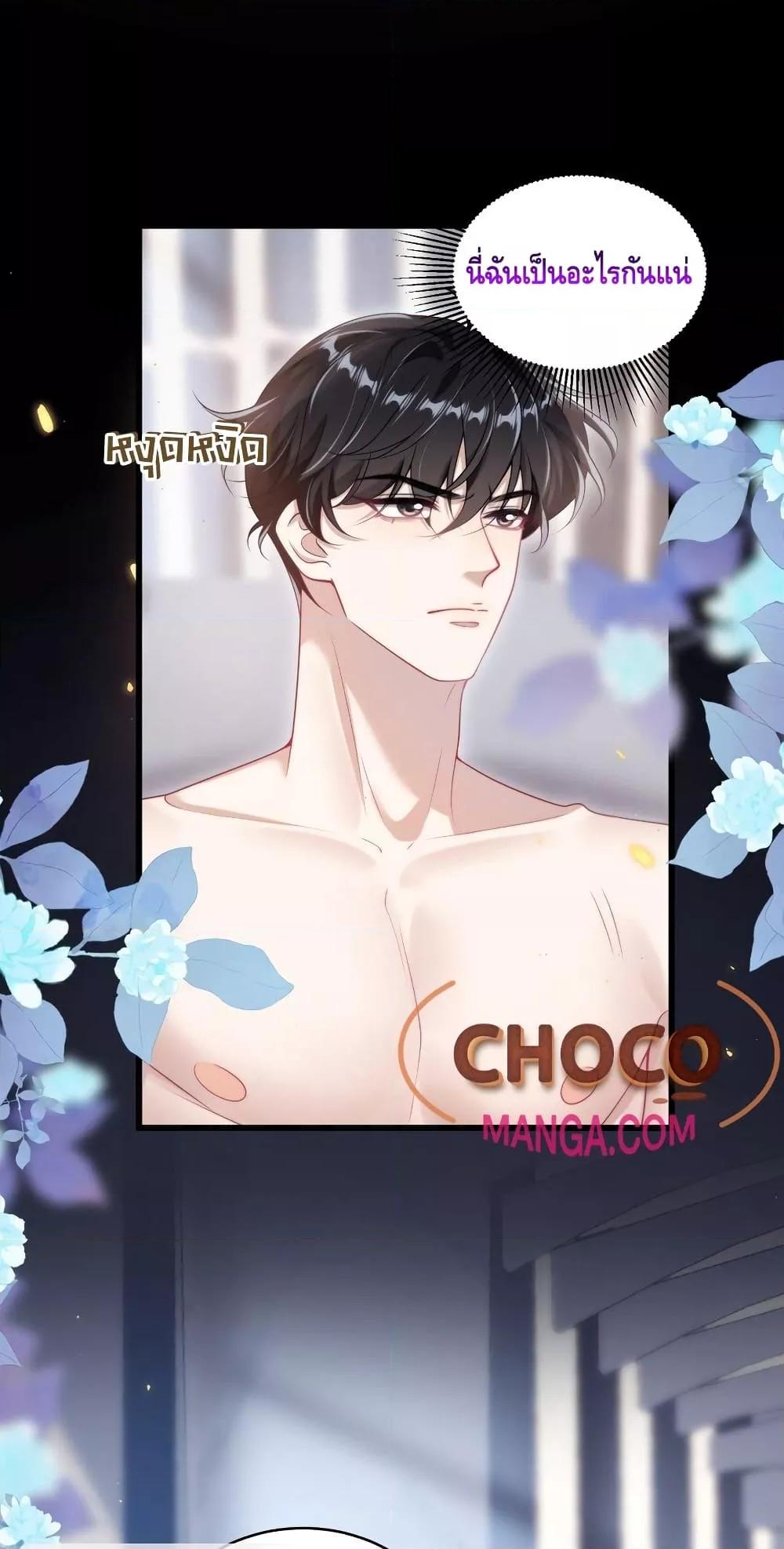 Manga-lc-com อ่านมังงะ อ่านการ์ตูน ออนไลน์ ฟรี FrankandStric ตอนที่ 1 2 3 4 5 6 7 8 9 10 11 12 13 14 ฟรี ไม่มีโฆษณา Manga-lc - อ่าน มังงะ อ่าน การ์ตูน ออนไลน์ อ่านมังงะ ฟรี