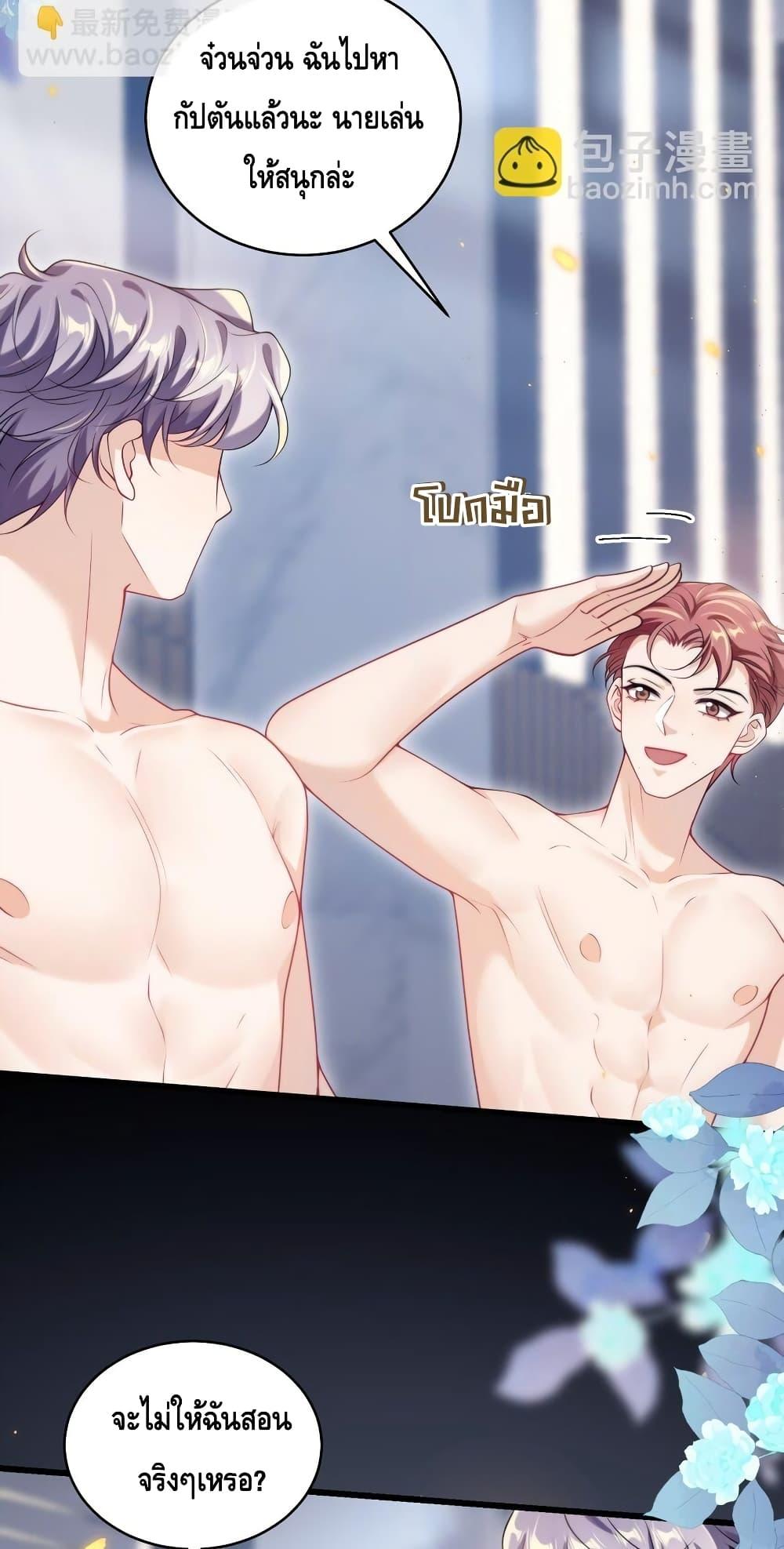 Manga-lc-com อ่านมังงะ อ่านการ์ตูน ออนไลน์ ฟรี FrankandStric ตอนที่ 1 2 3 4 5 6 7 8 9 10 11 12 13 14 ฟรี ไม่มีโฆษณา Manga-lc - อ่าน มังงะ อ่าน การ์ตูน ออนไลน์ อ่านมังงะ ฟรี