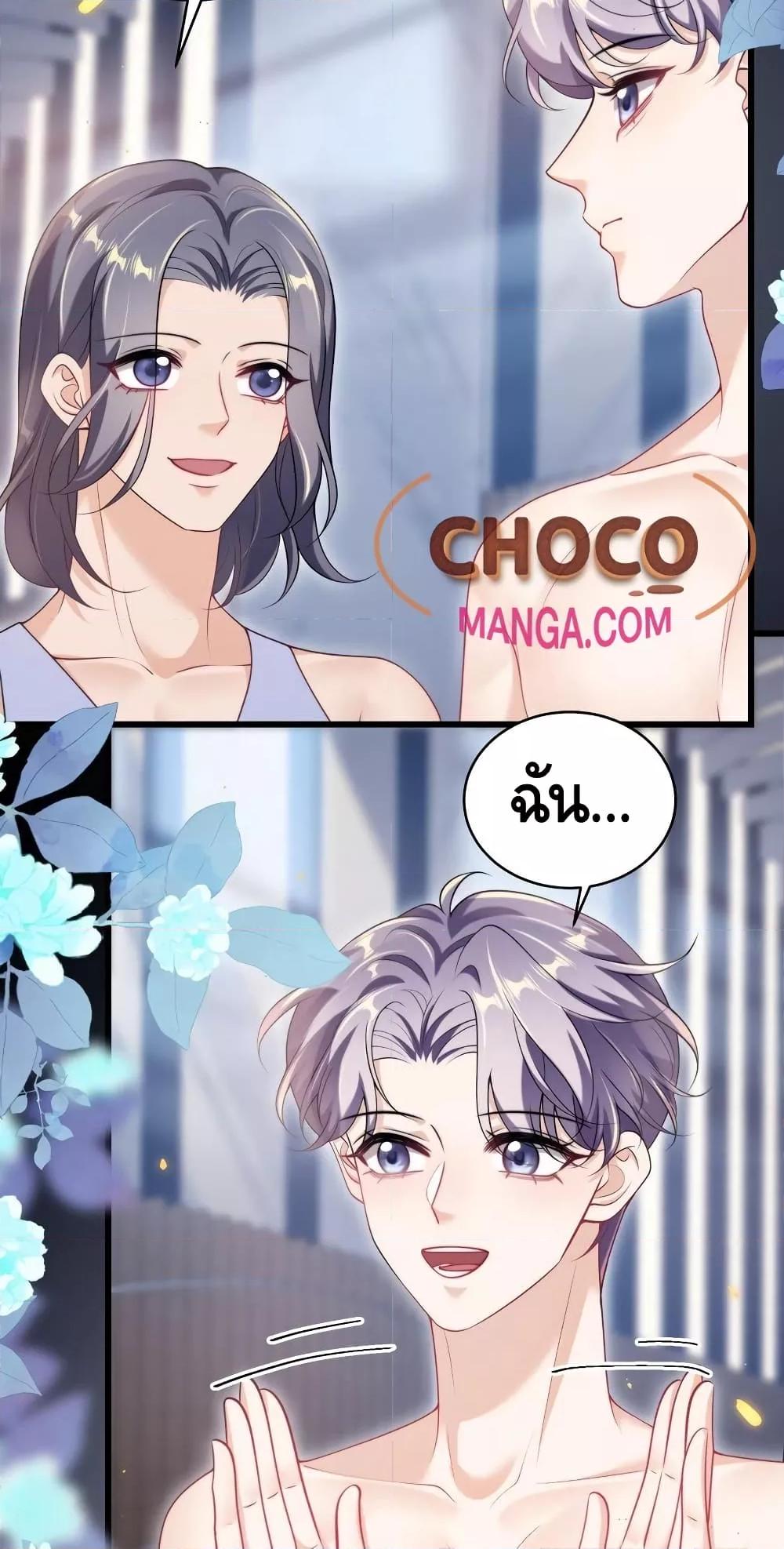 Manga-lc-com อ่านมังงะ อ่านการ์ตูน ออนไลน์ ฟรี FrankandStric ตอนที่ 1 2 3 4 5 6 7 8 9 10 11 12 13 14 ฟรี ไม่มีโฆษณา Manga-lc - อ่าน มังงะ อ่าน การ์ตูน ออนไลน์ อ่านมังงะ ฟรี