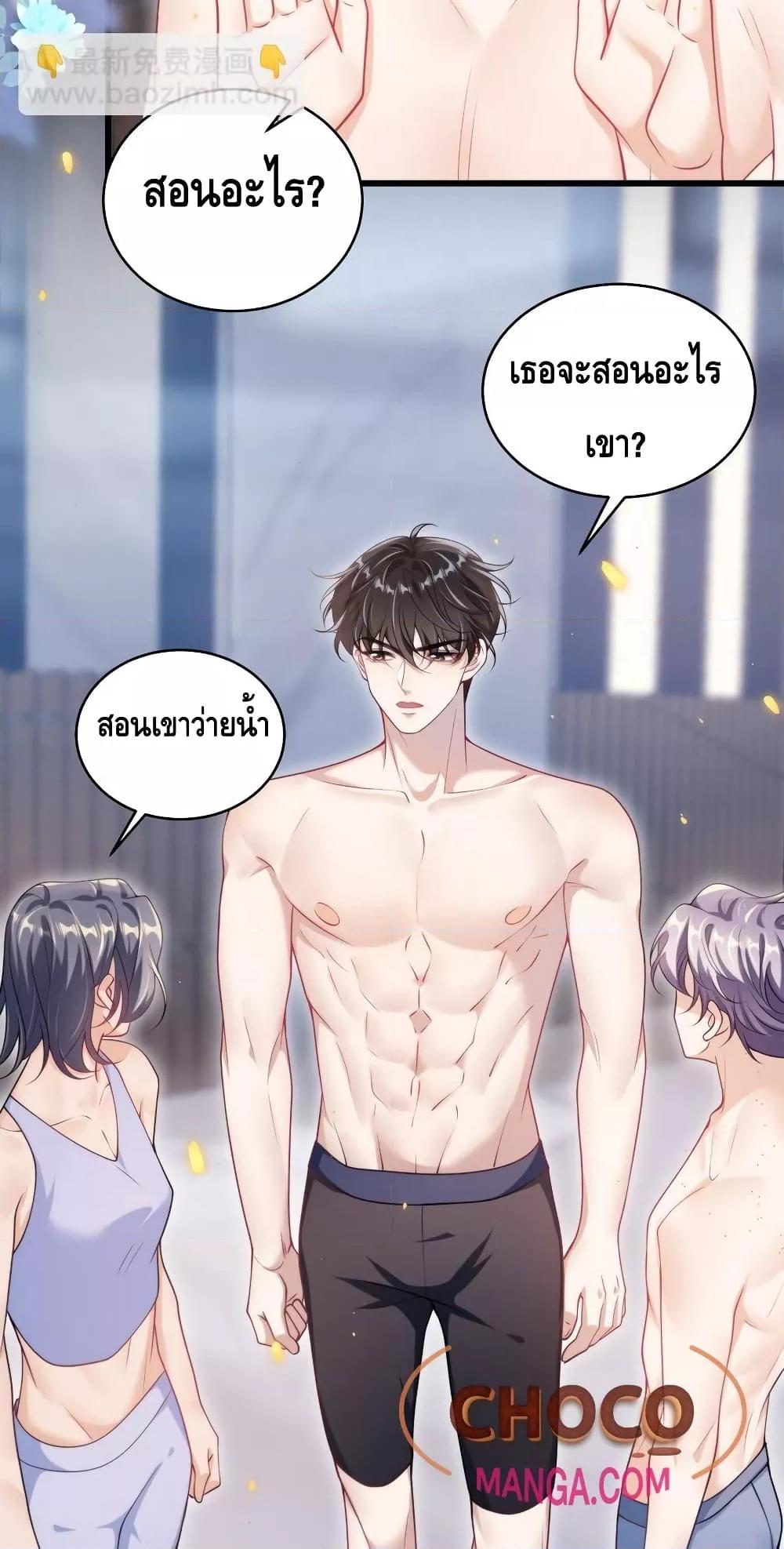 Manga-lc-com อ่านมังงะ อ่านการ์ตูน ออนไลน์ ฟรี FrankandStric ตอนที่ 1 2 3 4 5 6 7 8 9 10 11 12 13 14 ฟรี ไม่มีโฆษณา Manga-lc - อ่าน มังงะ อ่าน การ์ตูน ออนไลน์ อ่านมังงะ ฟรี