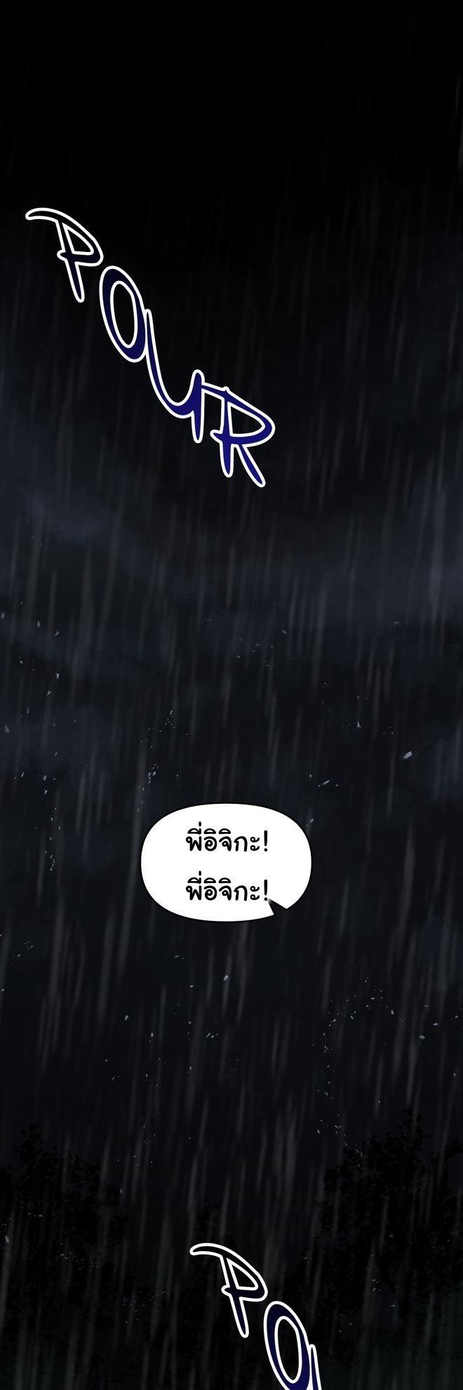 Manga-lc-com อ่านมังงะ อ่านการ์ตูน ออนไลน์ ฟรี God Game ตอนที่ 1 2 3 4 5 6 7 8 9 10 11 12 13 14 ฟรี ไม่มีโฆษณา Manga-lc - อ่าน มังงะ อ่าน การ์ตูน ออนไลน์ อ่านมังงะ ฟรี