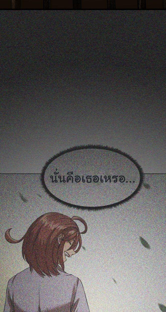 Manga-lc-com อ่านมังงะ อ่านการ์ตูน ออนไลน์ ฟรี God Game ตอนที่ 1 2 3 4 5 6 7 8 9 10 11 12 13 14 ฟรี ไม่มีโฆษณา Manga-lc - อ่าน มังงะ อ่าน การ์ตูน ออนไลน์ อ่านมังงะ ฟรี