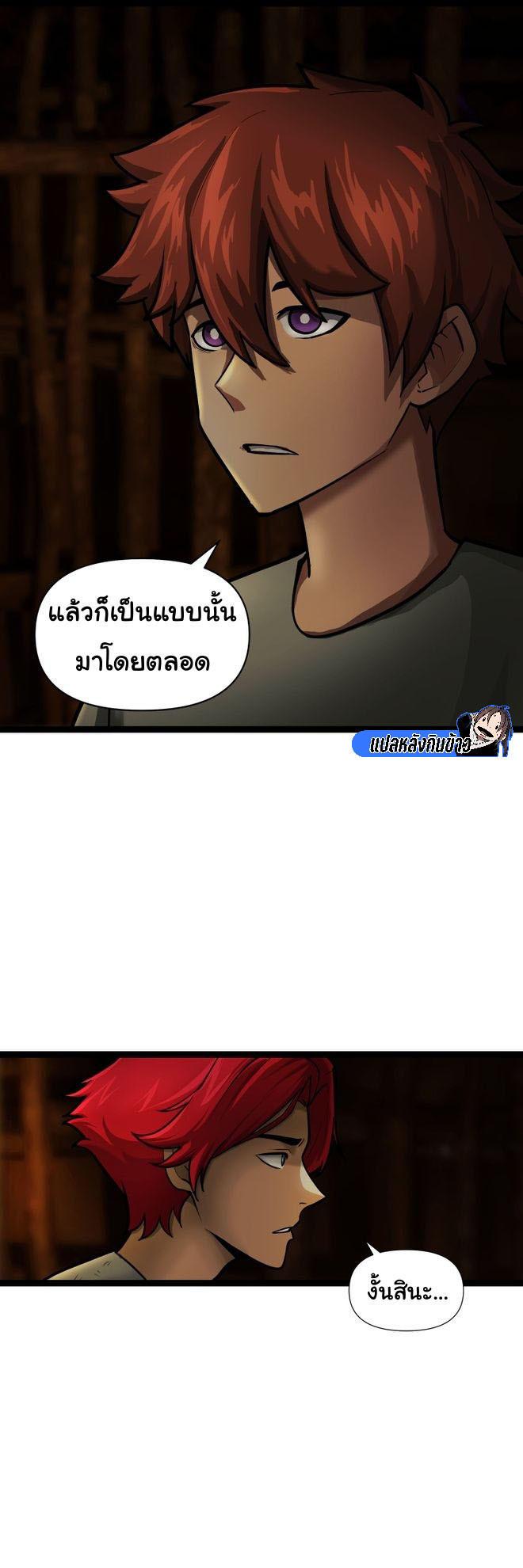 Manga-lc-com อ่านมังงะ อ่านการ์ตูน ออนไลน์ ฟรี God Game ตอนที่ 1 2 3 4 5 6 7 8 9 10 11 12 13 14 ฟรี ไม่มีโฆษณา Manga-lc - อ่าน มังงะ อ่าน การ์ตูน ออนไลน์ อ่านมังงะ ฟรี