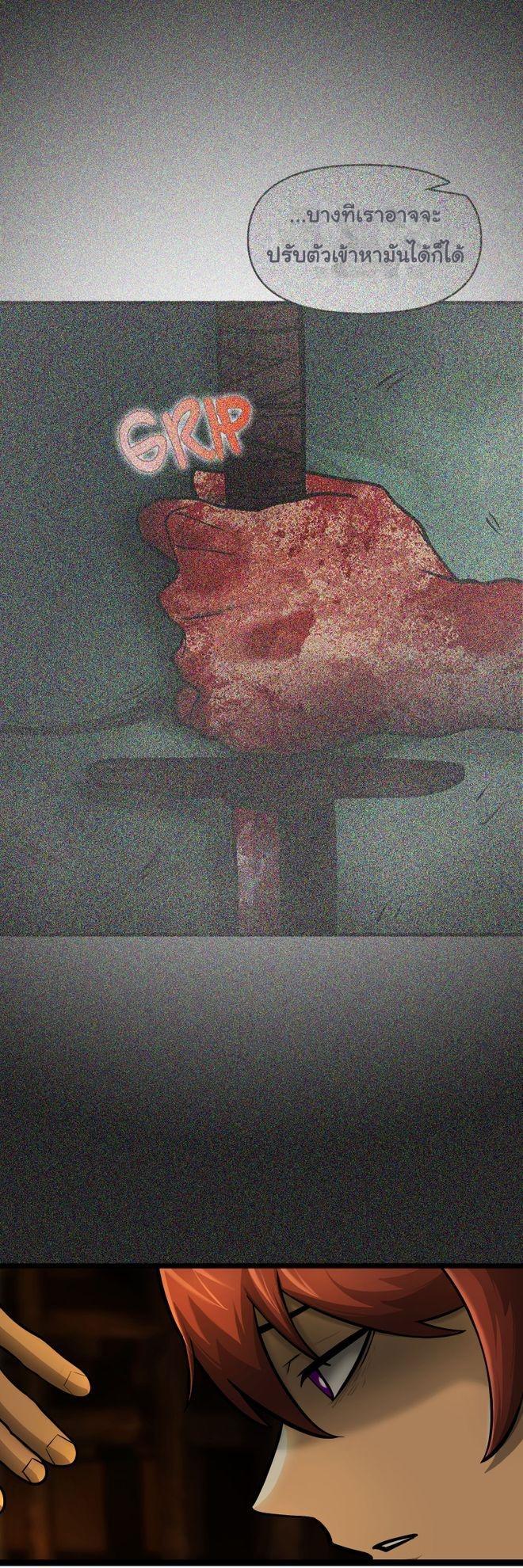 Manga-lc-com อ่านมังงะ อ่านการ์ตูน ออนไลน์ ฟรี God Game ตอนที่ 1 2 3 4 5 6 7 8 9 10 11 12 13 14 ฟรี ไม่มีโฆษณา Manga-lc - อ่าน มังงะ อ่าน การ์ตูน ออนไลน์ อ่านมังงะ ฟรี