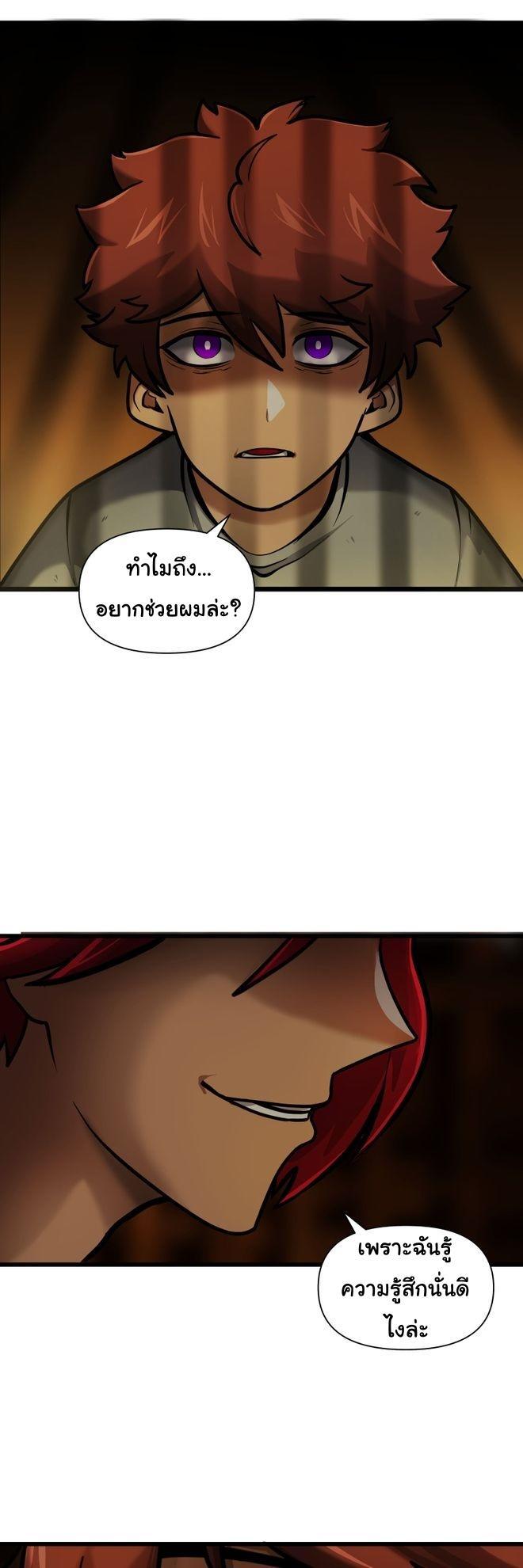 Manga-lc-com อ่านมังงะ อ่านการ์ตูน ออนไลน์ ฟรี God Game ตอนที่ 1 2 3 4 5 6 7 8 9 10 11 12 13 14 ฟรี ไม่มีโฆษณา Manga-lc - อ่าน มังงะ อ่าน การ์ตูน ออนไลน์ อ่านมังงะ ฟรี
