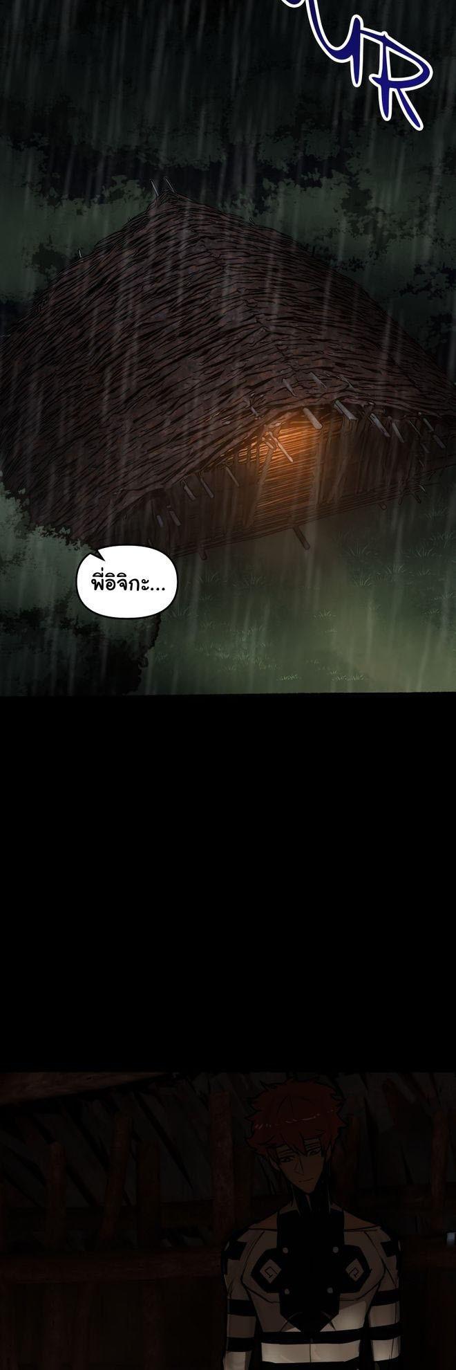 Manga-lc-com อ่านมังงะ อ่านการ์ตูน ออนไลน์ ฟรี God Game ตอนที่ 1 2 3 4 5 6 7 8 9 10 11 12 13 14 ฟรี ไม่มีโฆษณา Manga-lc - อ่าน มังงะ อ่าน การ์ตูน ออนไลน์ อ่านมังงะ ฟรี