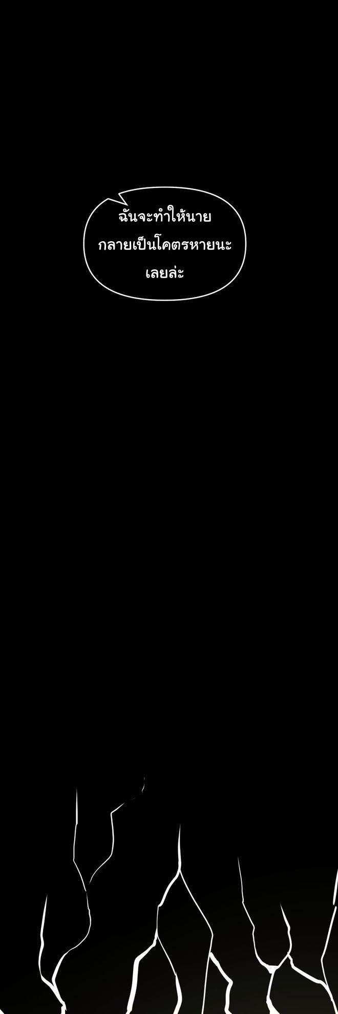 Manga-lc-com อ่านมังงะ อ่านการ์ตูน ออนไลน์ ฟรี God Game ตอนที่ 1 2 3 4 5 6 7 8 9 10 11 12 13 14 ฟรี ไม่มีโฆษณา Manga-lc - อ่าน มังงะ อ่าน การ์ตูน ออนไลน์ อ่านมังงะ ฟรี