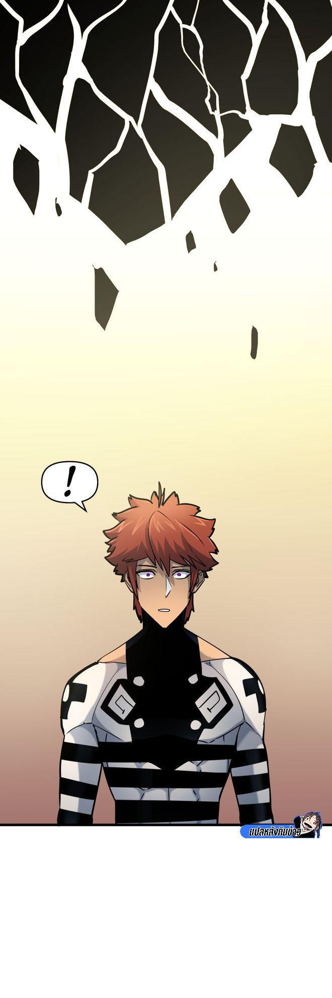 Manga-lc-com อ่านมังงะ อ่านการ์ตูน ออนไลน์ ฟรี God Game ตอนที่ 1 2 3 4 5 6 7 8 9 10 11 12 13 14 ฟรี ไม่มีโฆษณา Manga-lc - อ่าน มังงะ อ่าน การ์ตูน ออนไลน์ อ่านมังงะ ฟรี