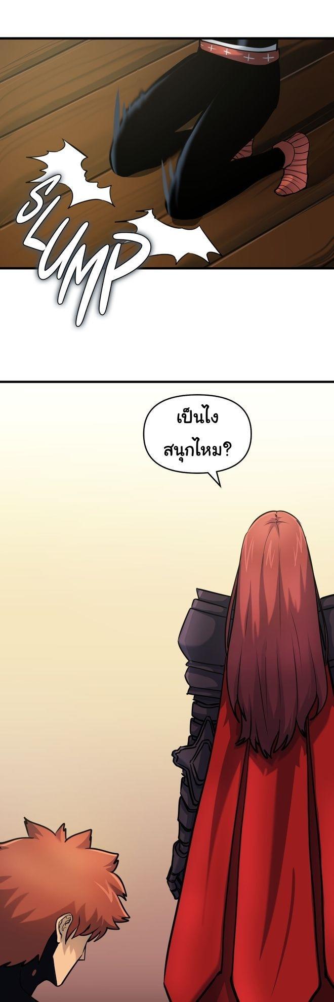 Manga-lc-com อ่านมังงะ อ่านการ์ตูน ออนไลน์ ฟรี God Game ตอนที่ 1 2 3 4 5 6 7 8 9 10 11 12 13 14 ฟรี ไม่มีโฆษณา Manga-lc - อ่าน มังงะ อ่าน การ์ตูน ออนไลน์ อ่านมังงะ ฟรี