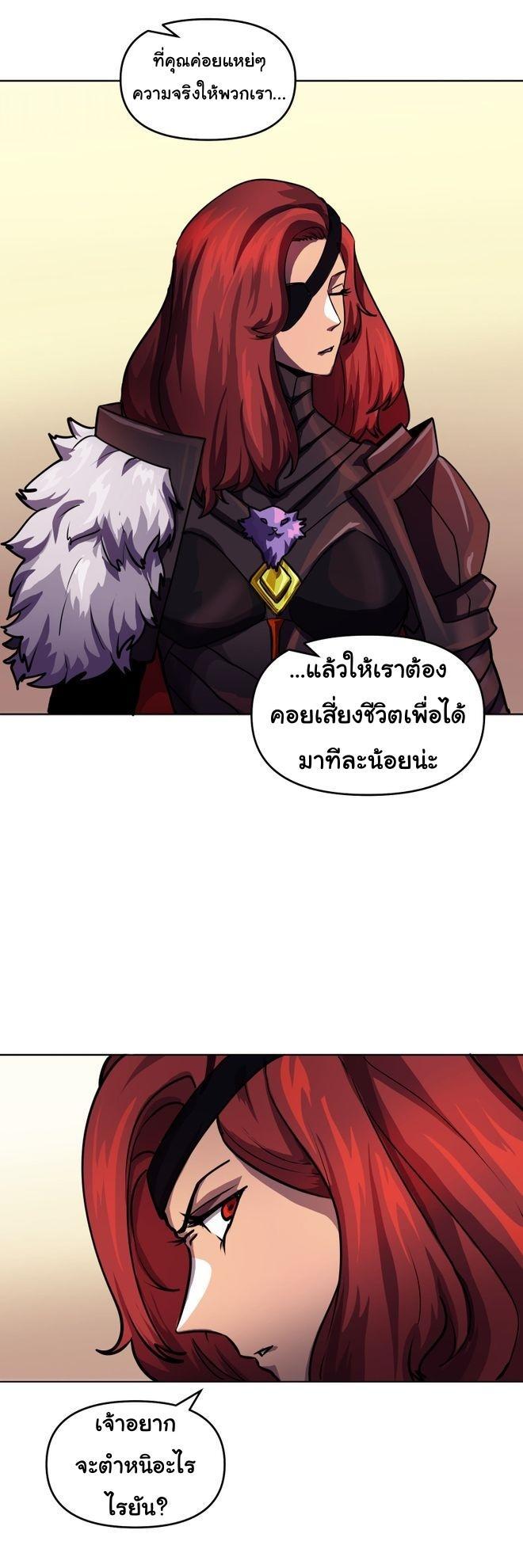 Manga-lc-com อ่านมังงะ อ่านการ์ตูน ออนไลน์ ฟรี God Game ตอนที่ 1 2 3 4 5 6 7 8 9 10 11 12 13 14 ฟรี ไม่มีโฆษณา Manga-lc - อ่าน มังงะ อ่าน การ์ตูน ออนไลน์ อ่านมังงะ ฟรี