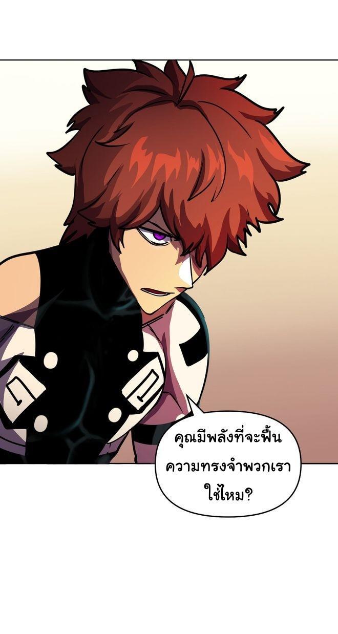 Manga-lc-com อ่านมังงะ อ่านการ์ตูน ออนไลน์ ฟรี God Game ตอนที่ 1 2 3 4 5 6 7 8 9 10 11 12 13 14 ฟรี ไม่มีโฆษณา Manga-lc - อ่าน มังงะ อ่าน การ์ตูน ออนไลน์ อ่านมังงะ ฟรี