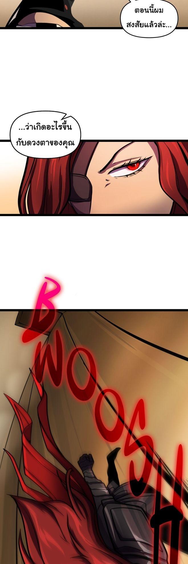 Manga-lc-com อ่านมังงะ อ่านการ์ตูน ออนไลน์ ฟรี God Game ตอนที่ 1 2 3 4 5 6 7 8 9 10 11 12 13 14 ฟรี ไม่มีโฆษณา Manga-lc - อ่าน มังงะ อ่าน การ์ตูน ออนไลน์ อ่านมังงะ ฟรี