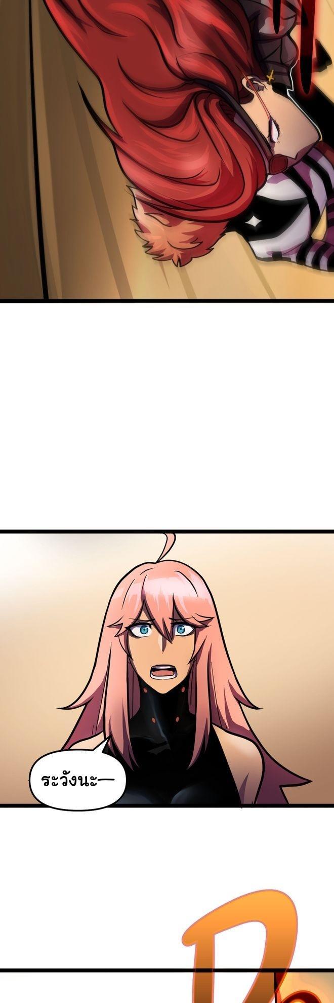 Manga-lc-com อ่านมังงะ อ่านการ์ตูน ออนไลน์ ฟรี God Game ตอนที่ 1 2 3 4 5 6 7 8 9 10 11 12 13 14 ฟรี ไม่มีโฆษณา Manga-lc - อ่าน มังงะ อ่าน การ์ตูน ออนไลน์ อ่านมังงะ ฟรี