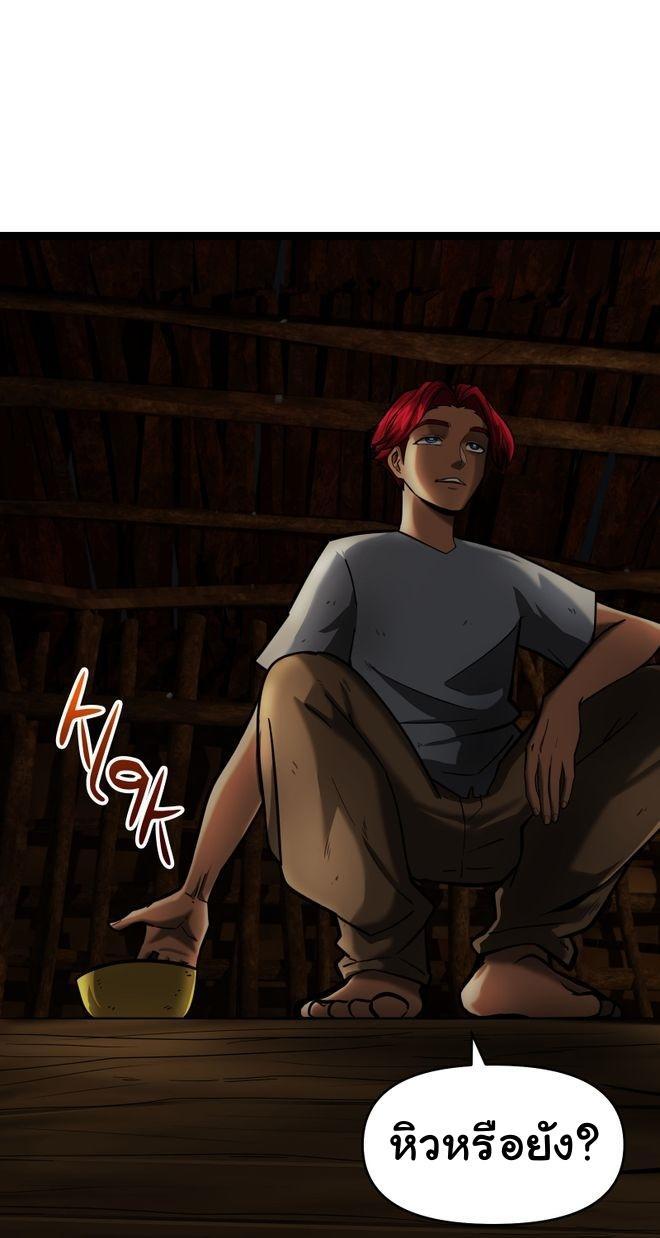 Manga-lc-com อ่านมังงะ อ่านการ์ตูน ออนไลน์ ฟรี God Game ตอนที่ 1 2 3 4 5 6 7 8 9 10 11 12 13 14 ฟรี ไม่มีโฆษณา Manga-lc - อ่าน มังงะ อ่าน การ์ตูน ออนไลน์ อ่านมังงะ ฟรี