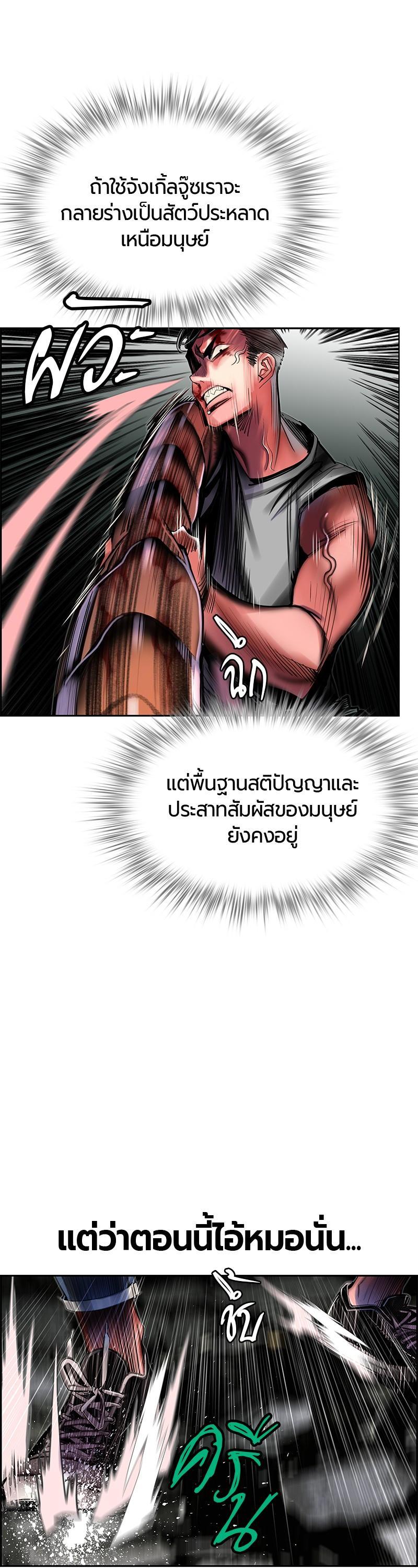 Manga-lc-com อ่านมังงะ อ่านการ์ตูน ออนไลน์ ฟรี Jungle Juice ตอนที่ 1 2 3 4 5 6 7 8 9 10 11 12 13 14 ฟรี ไม่มีโฆษณา Manga-lc - อ่าน มังงะ อ่าน การ์ตูน ออนไลน์ อ่านมังงะ ฟรี