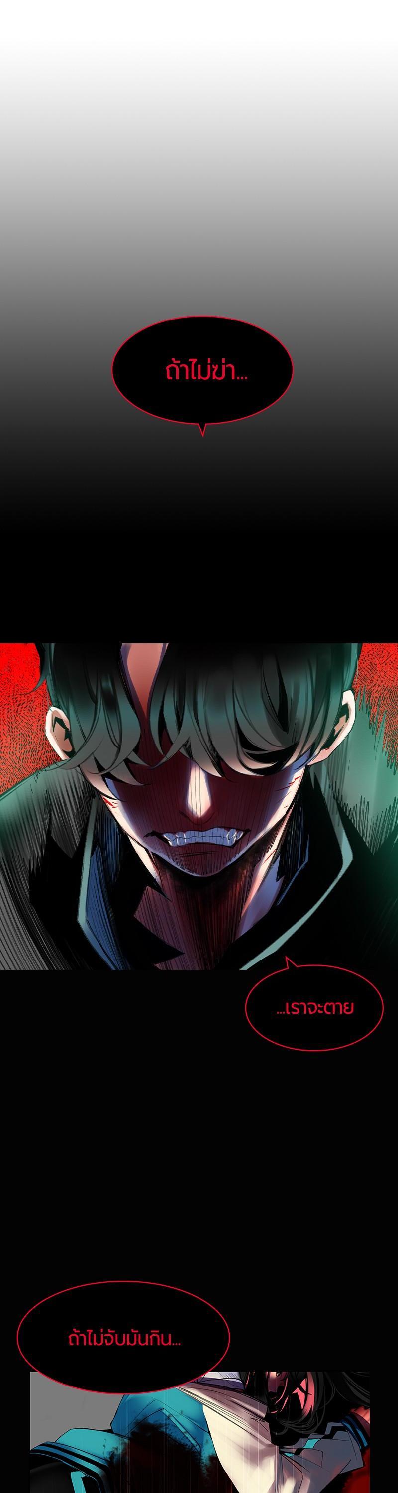 Manga-lc-com อ่านมังงะ อ่านการ์ตูน ออนไลน์ ฟรี Jungle Juice ตอนที่ 1 2 3 4 5 6 7 8 9 10 11 12 13 14 ฟรี ไม่มีโฆษณา Manga-lc - อ่าน มังงะ อ่าน การ์ตูน ออนไลน์ อ่านมังงะ ฟรี