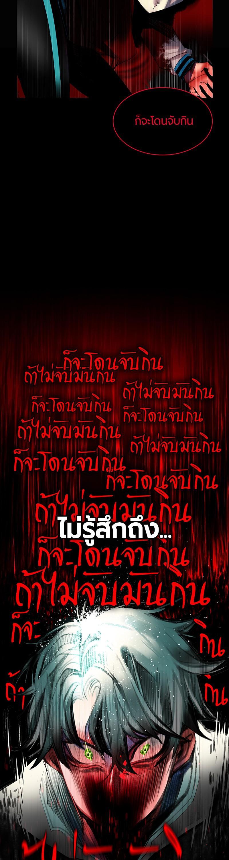 Manga-lc-com อ่านมังงะ อ่านการ์ตูน ออนไลน์ ฟรี Jungle Juice ตอนที่ 1 2 3 4 5 6 7 8 9 10 11 12 13 14 ฟรี ไม่มีโฆษณา Manga-lc - อ่าน มังงะ อ่าน การ์ตูน ออนไลน์ อ่านมังงะ ฟรี