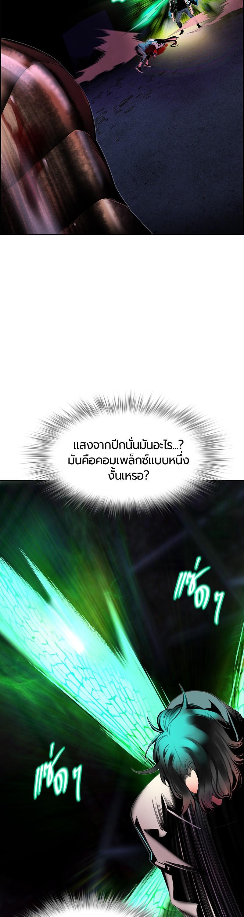 Manga-lc-com อ่านมังงะ อ่านการ์ตูน ออนไลน์ ฟรี Jungle Juice ตอนที่ 1 2 3 4 5 6 7 8 9 10 11 12 13 14 ฟรี ไม่มีโฆษณา Manga-lc - อ่าน มังงะ อ่าน การ์ตูน ออนไลน์ อ่านมังงะ ฟรี