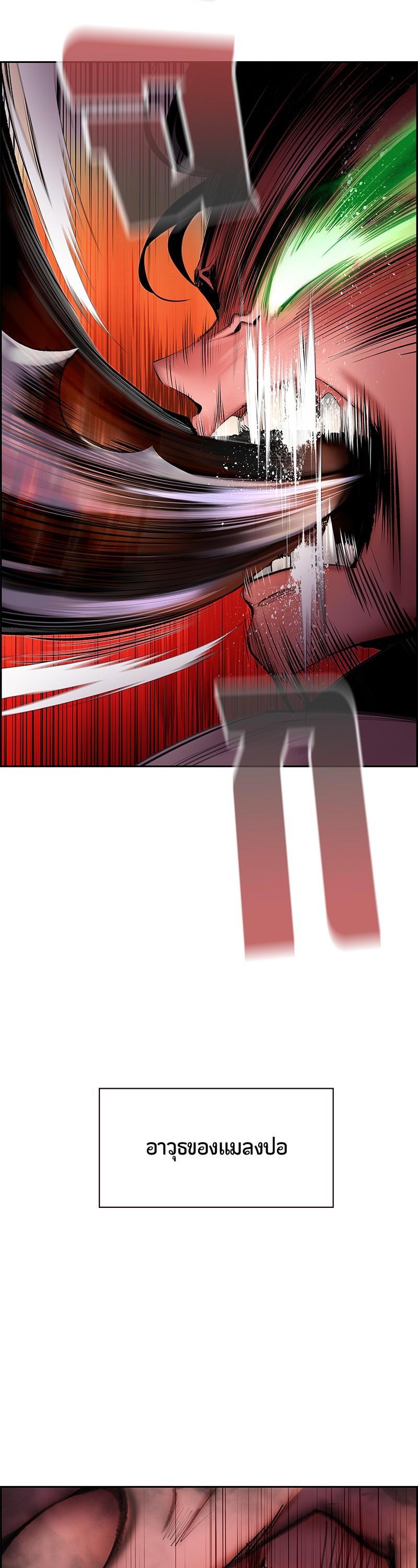 Manga-lc-com อ่านมังงะ อ่านการ์ตูน ออนไลน์ ฟรี Jungle Juice ตอนที่ 1 2 3 4 5 6 7 8 9 10 11 12 13 14 ฟรี ไม่มีโฆษณา Manga-lc - อ่าน มังงะ อ่าน การ์ตูน ออนไลน์ อ่านมังงะ ฟรี