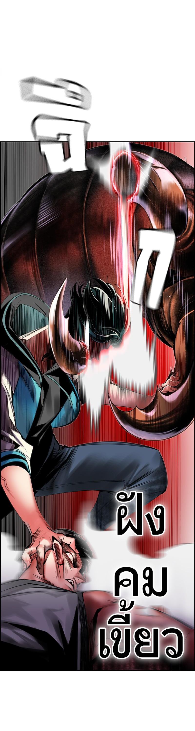 Manga-lc-com อ่านมังงะ อ่านการ์ตูน ออนไลน์ ฟรี Jungle Juice ตอนที่ 1 2 3 4 5 6 7 8 9 10 11 12 13 14 ฟรี ไม่มีโฆษณา Manga-lc - อ่าน มังงะ อ่าน การ์ตูน ออนไลน์ อ่านมังงะ ฟรี