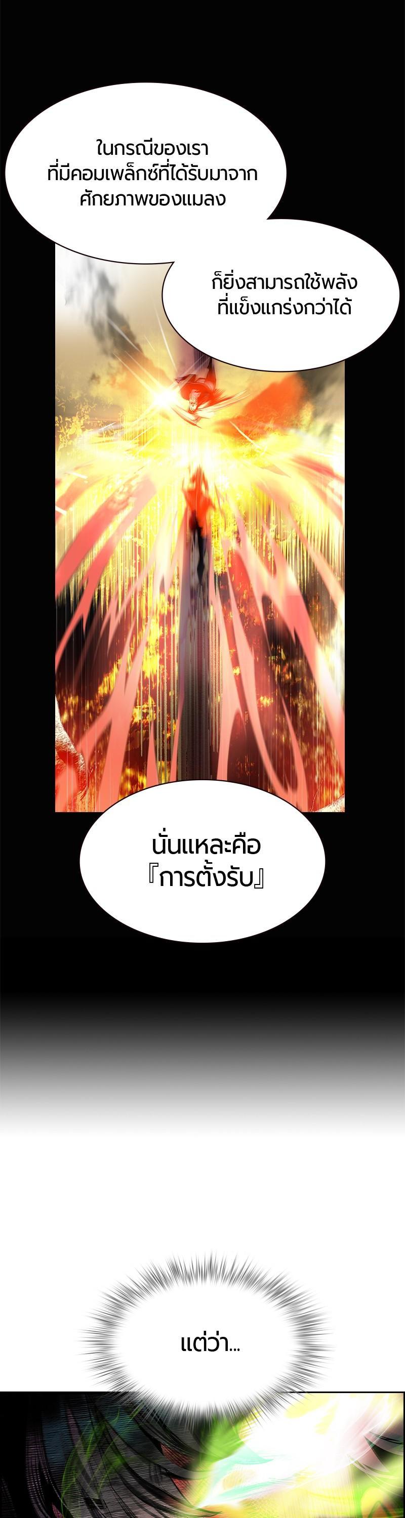 Manga-lc-com อ่านมังงะ อ่านการ์ตูน ออนไลน์ ฟรี Jungle Juice ตอนที่ 1 2 3 4 5 6 7 8 9 10 11 12 13 14 ฟรี ไม่มีโฆษณา Manga-lc - อ่าน มังงะ อ่าน การ์ตูน ออนไลน์ อ่านมังงะ ฟรี