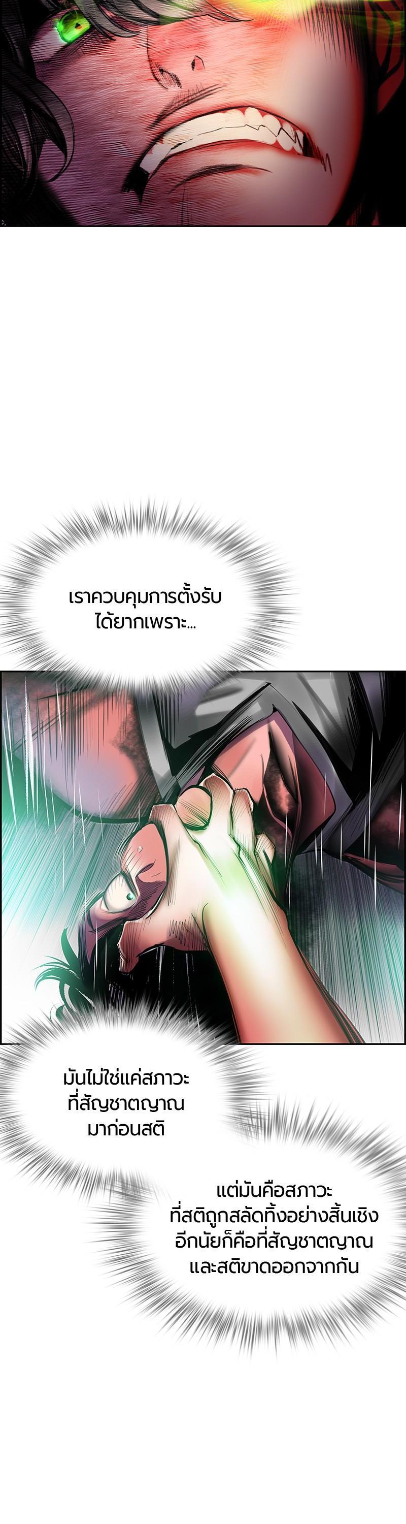 Manga-lc-com อ่านมังงะ อ่านการ์ตูน ออนไลน์ ฟรี Jungle Juice ตอนที่ 1 2 3 4 5 6 7 8 9 10 11 12 13 14 ฟรี ไม่มีโฆษณา Manga-lc - อ่าน มังงะ อ่าน การ์ตูน ออนไลน์ อ่านมังงะ ฟรี