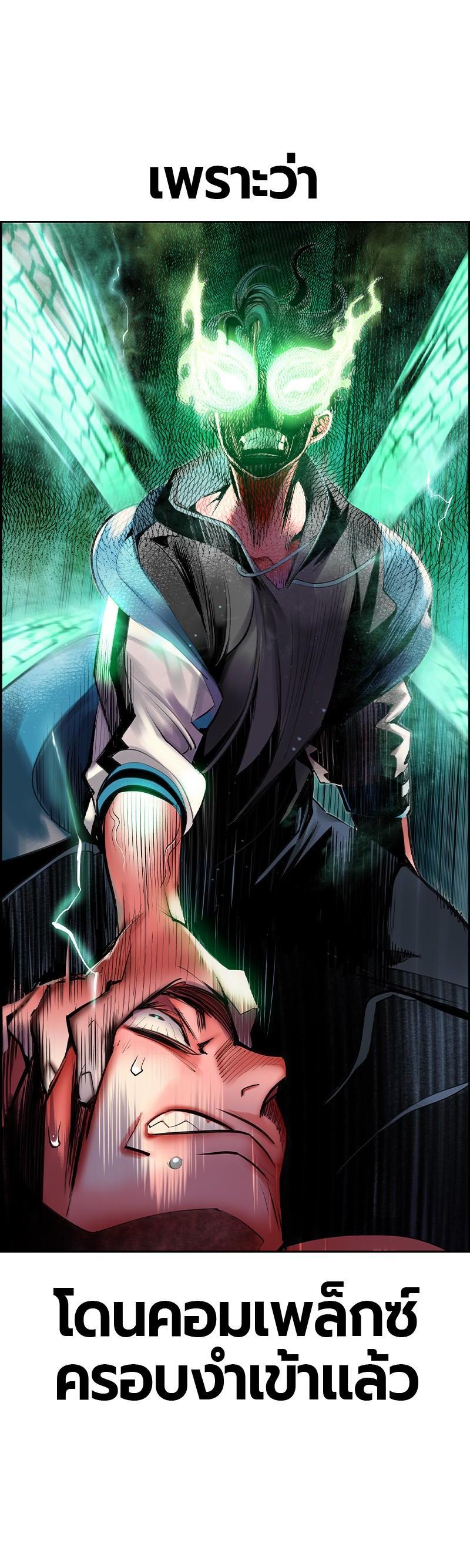 Manga-lc-com อ่านมังงะ อ่านการ์ตูน ออนไลน์ ฟรี Jungle Juice ตอนที่ 1 2 3 4 5 6 7 8 9 10 11 12 13 14 ฟรี ไม่มีโฆษณา Manga-lc - อ่าน มังงะ อ่าน การ์ตูน ออนไลน์ อ่านมังงะ ฟรี