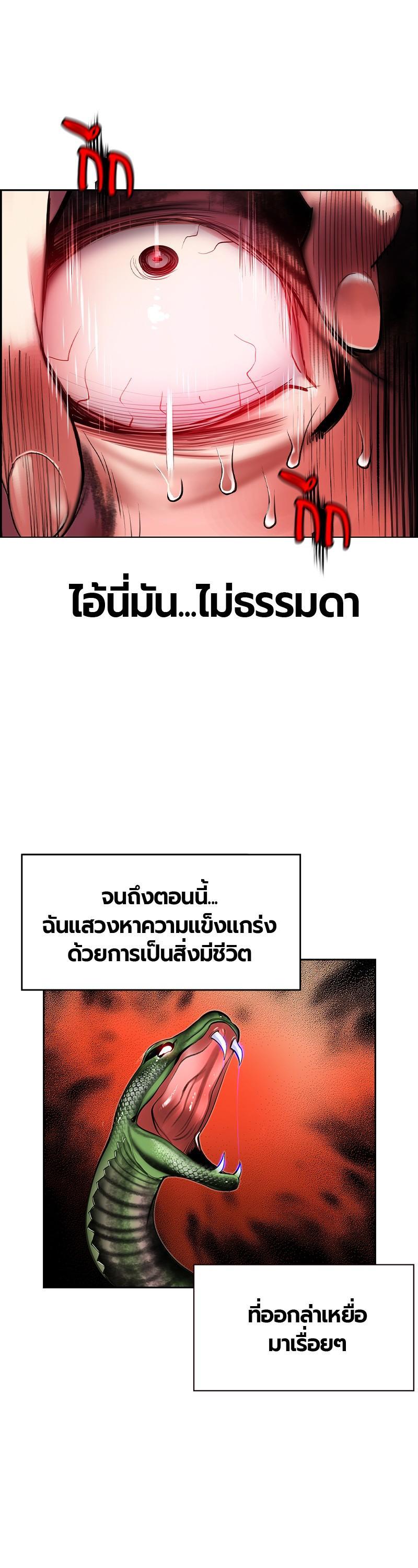 Manga-lc-com อ่านมังงะ อ่านการ์ตูน ออนไลน์ ฟรี Jungle Juice ตอนที่ 1 2 3 4 5 6 7 8 9 10 11 12 13 14 ฟรี ไม่มีโฆษณา Manga-lc - อ่าน มังงะ อ่าน การ์ตูน ออนไลน์ อ่านมังงะ ฟรี