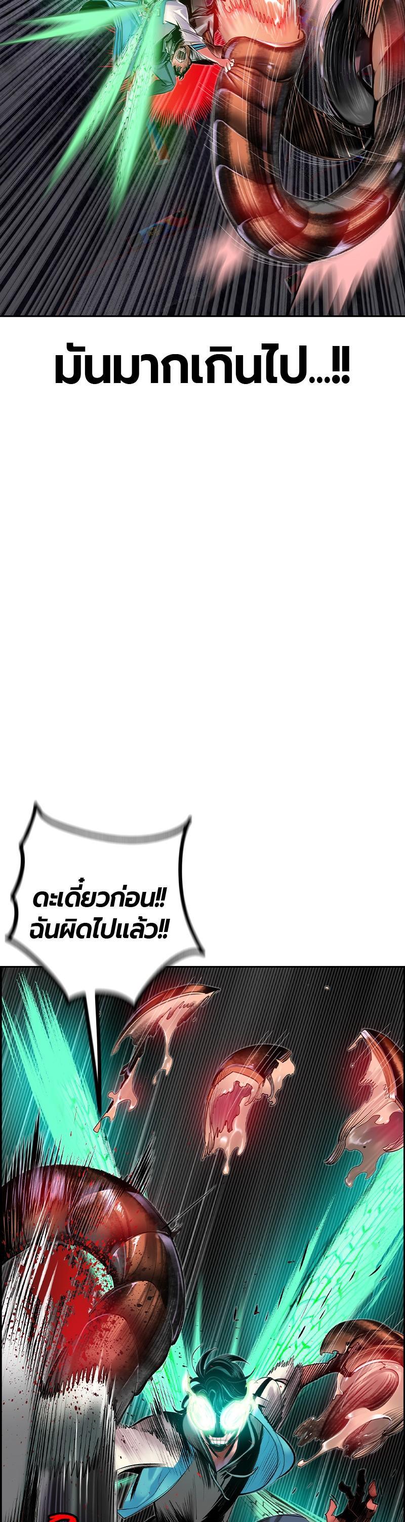 Manga-lc-com อ่านมังงะ อ่านการ์ตูน ออนไลน์ ฟรี Jungle Juice ตอนที่ 1 2 3 4 5 6 7 8 9 10 11 12 13 14 ฟรี ไม่มีโฆษณา Manga-lc - อ่าน มังงะ อ่าน การ์ตูน ออนไลน์ อ่านมังงะ ฟรี