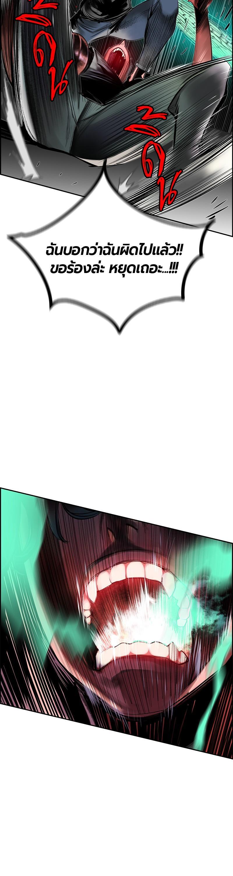 Manga-lc-com อ่านมังงะ อ่านการ์ตูน ออนไลน์ ฟรี Jungle Juice ตอนที่ 1 2 3 4 5 6 7 8 9 10 11 12 13 14 ฟรี ไม่มีโฆษณา Manga-lc - อ่าน มังงะ อ่าน การ์ตูน ออนไลน์ อ่านมังงะ ฟรี