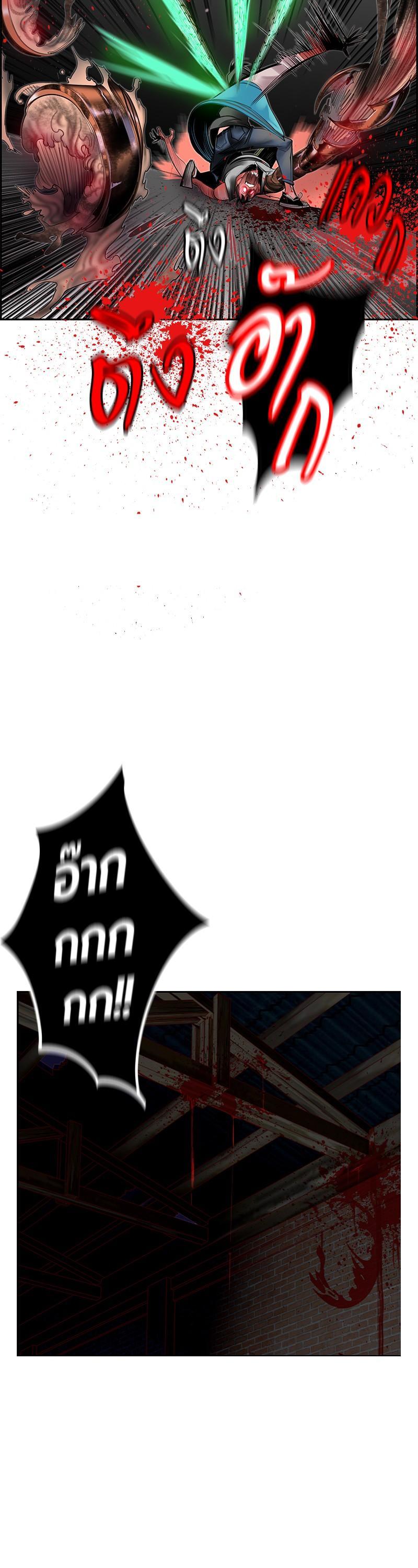 Manga-lc-com อ่านมังงะ อ่านการ์ตูน ออนไลน์ ฟรี Jungle Juice ตอนที่ 1 2 3 4 5 6 7 8 9 10 11 12 13 14 ฟรี ไม่มีโฆษณา Manga-lc - อ่าน มังงะ อ่าน การ์ตูน ออนไลน์ อ่านมังงะ ฟรี