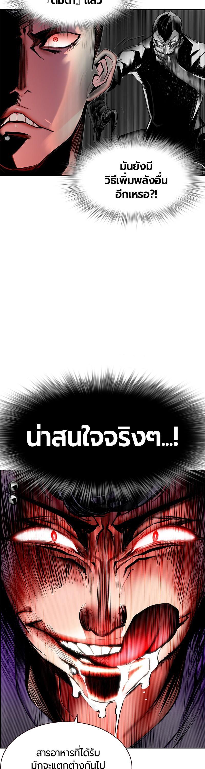 Manga-lc-com อ่านมังงะ อ่านการ์ตูน ออนไลน์ ฟรี Jungle Juice ตอนที่ 1 2 3 4 5 6 7 8 9 10 11 12 13 14 ฟรี ไม่มีโฆษณา Manga-lc - อ่าน มังงะ อ่าน การ์ตูน ออนไลน์ อ่านมังงะ ฟรี