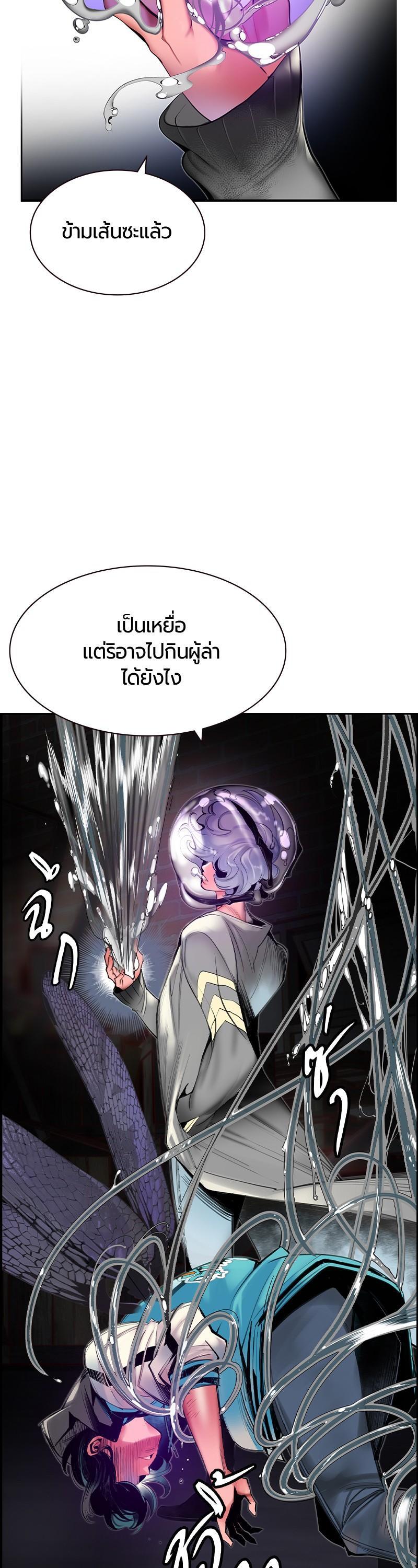Manga-lc-com อ่านมังงะ อ่านการ์ตูน ออนไลน์ ฟรี Jungle Juice ตอนที่ 1 2 3 4 5 6 7 8 9 10 11 12 13 14 ฟรี ไม่มีโฆษณา Manga-lc - อ่าน มังงะ อ่าน การ์ตูน ออนไลน์ อ่านมังงะ ฟรี