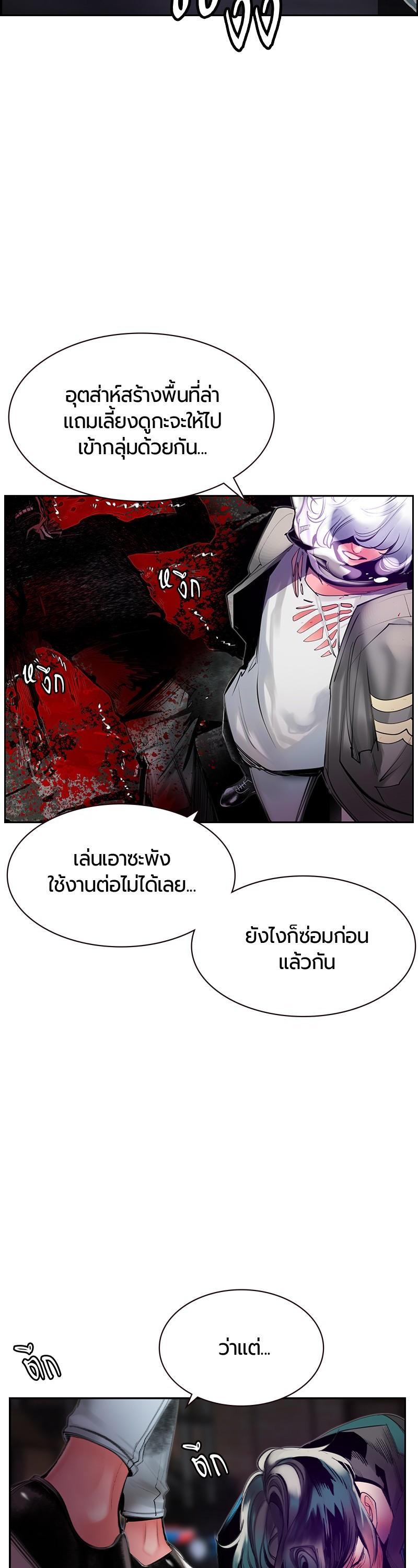 Manga-lc-com อ่านมังงะ อ่านการ์ตูน ออนไลน์ ฟรี Jungle Juice ตอนที่ 1 2 3 4 5 6 7 8 9 10 11 12 13 14 ฟรี ไม่มีโฆษณา Manga-lc - อ่าน มังงะ อ่าน การ์ตูน ออนไลน์ อ่านมังงะ ฟรี