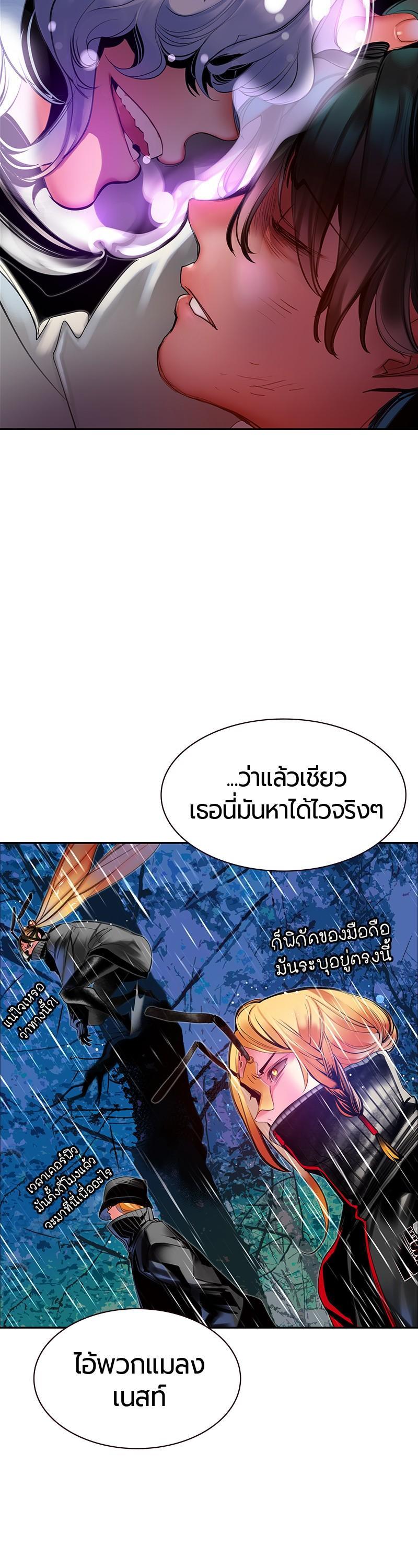Manga-lc-com อ่านมังงะ อ่านการ์ตูน ออนไลน์ ฟรี Jungle Juice ตอนที่ 1 2 3 4 5 6 7 8 9 10 11 12 13 14 ฟรี ไม่มีโฆษณา Manga-lc - อ่าน มังงะ อ่าน การ์ตูน ออนไลน์ อ่านมังงะ ฟรี