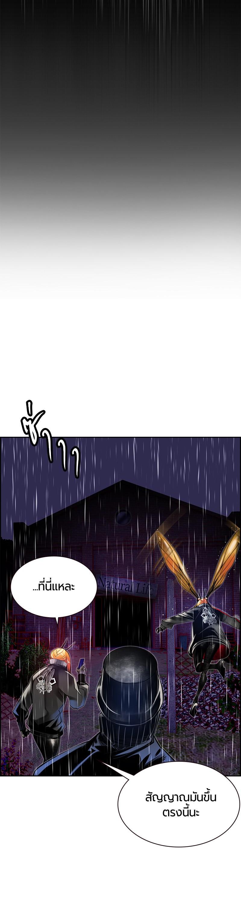 Manga-lc-com อ่านมังงะ อ่านการ์ตูน ออนไลน์ ฟรี Jungle Juice ตอนที่ 1 2 3 4 5 6 7 8 9 10 11 12 13 14 ฟรี ไม่มีโฆษณา Manga-lc - อ่าน มังงะ อ่าน การ์ตูน ออนไลน์ อ่านมังงะ ฟรี