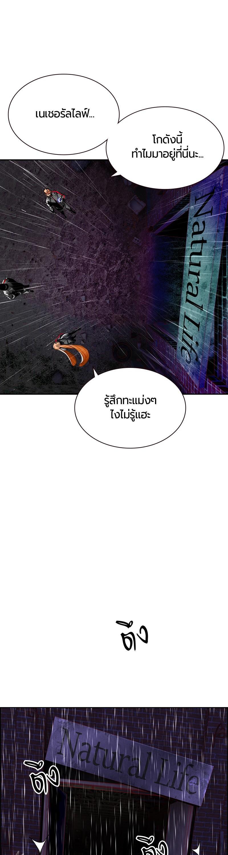 Manga-lc-com อ่านมังงะ อ่านการ์ตูน ออนไลน์ ฟรี Jungle Juice ตอนที่ 1 2 3 4 5 6 7 8 9 10 11 12 13 14 ฟรี ไม่มีโฆษณา Manga-lc - อ่าน มังงะ อ่าน การ์ตูน ออนไลน์ อ่านมังงะ ฟรี