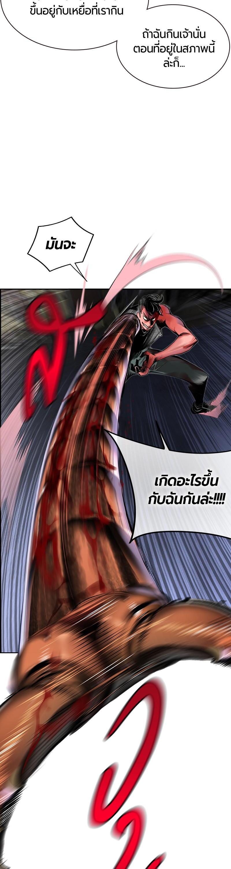Manga-lc-com อ่านมังงะ อ่านการ์ตูน ออนไลน์ ฟรี Jungle Juice ตอนที่ 1 2 3 4 5 6 7 8 9 10 11 12 13 14 ฟรี ไม่มีโฆษณา Manga-lc - อ่าน มังงะ อ่าน การ์ตูน ออนไลน์ อ่านมังงะ ฟรี