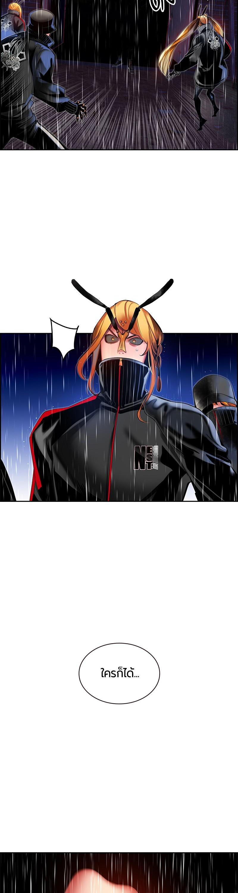 Manga-lc-com อ่านมังงะ อ่านการ์ตูน ออนไลน์ ฟรี Jungle Juice ตอนที่ 1 2 3 4 5 6 7 8 9 10 11 12 13 14 ฟรี ไม่มีโฆษณา Manga-lc - อ่าน มังงะ อ่าน การ์ตูน ออนไลน์ อ่านมังงะ ฟรี