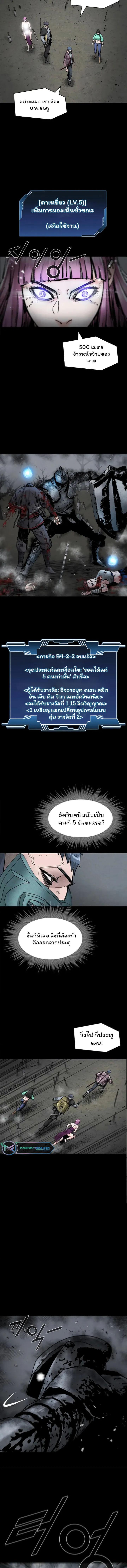 Manga-lc-com อ่านมังงะ อ่านการ์ตูน ออนไลน์ ฟรี L.A.G ตอนที่ 1 2 3 4 5 6 7 8 9 10 11 12 13 14 ฟรี ไม่มีโฆษณา Manga-lc - อ่าน มังงะ อ่าน การ์ตูน ออนไลน์ อ่านมังงะ ฟรี