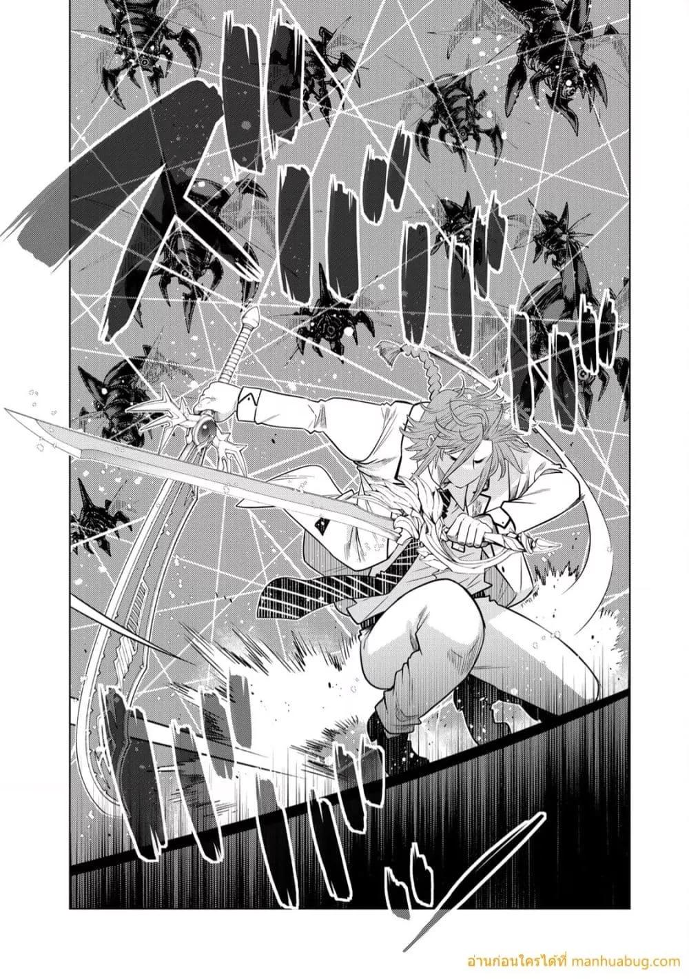 Manga-lc-com อ่านมังงะ อ่านการ์ตูน ออนไลน์ ฟรี OchikoboreDatt ตอนที่ 1 2 3 4 5 6 7 8 9 10 11 12 13 14 ฟรี ไม่มีโฆษณา Manga-lc - อ่าน มังงะ อ่าน การ์ตูน ออนไลน์ อ่านมังงะ ฟรี