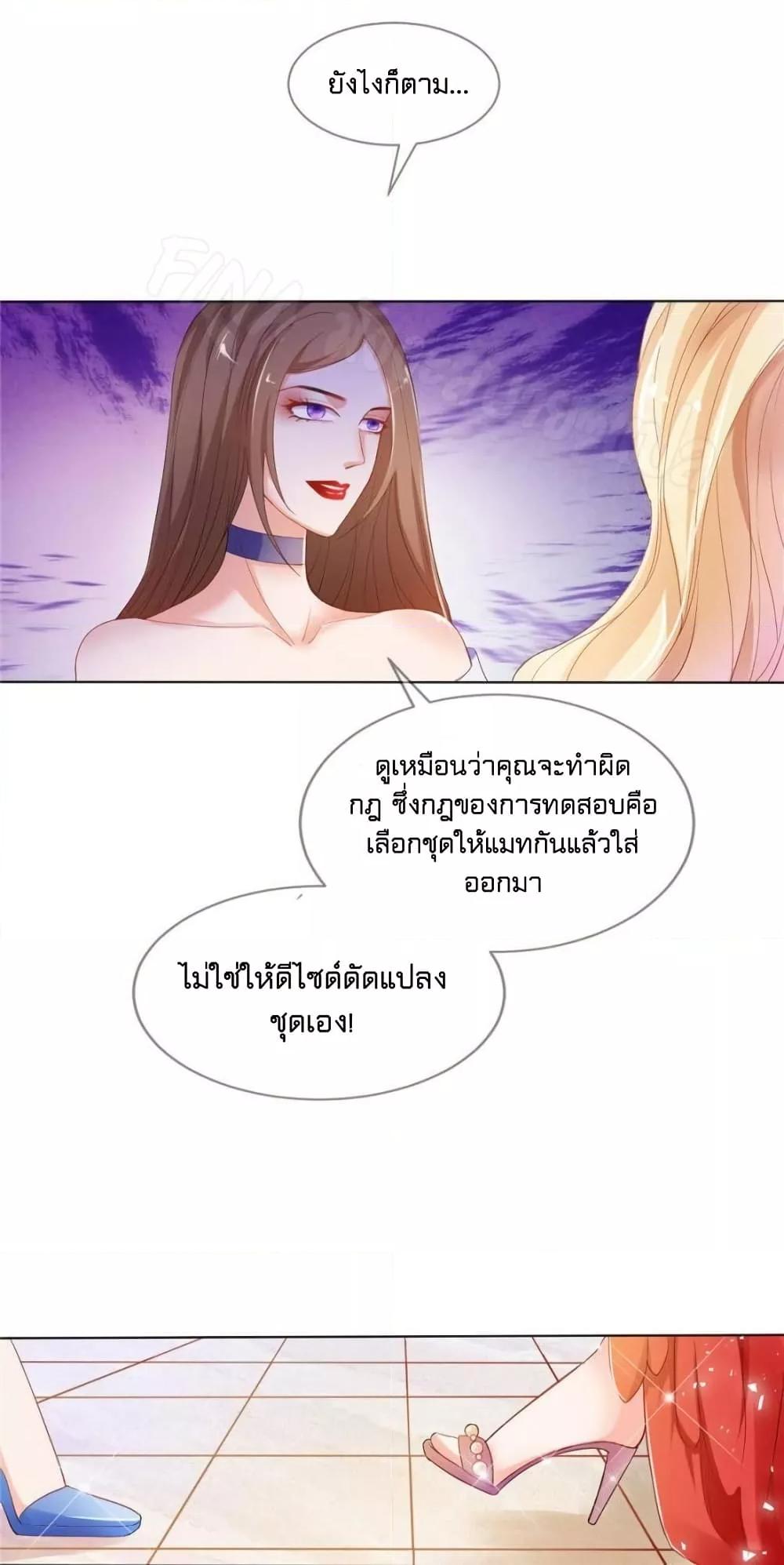 Manga-lc-com อ่านมังงะ อ่านการ์ตูน ออนไลน์ ฟรี PrinceCharming ตอนที่ 1 2 3 4 5 6 7 8 9 10 11 12 13 14 ฟรี ไม่มีโฆษณา Manga-lc - อ่าน มังงะ อ่าน การ์ตูน ออนไลน์ อ่านมังงะ ฟรี